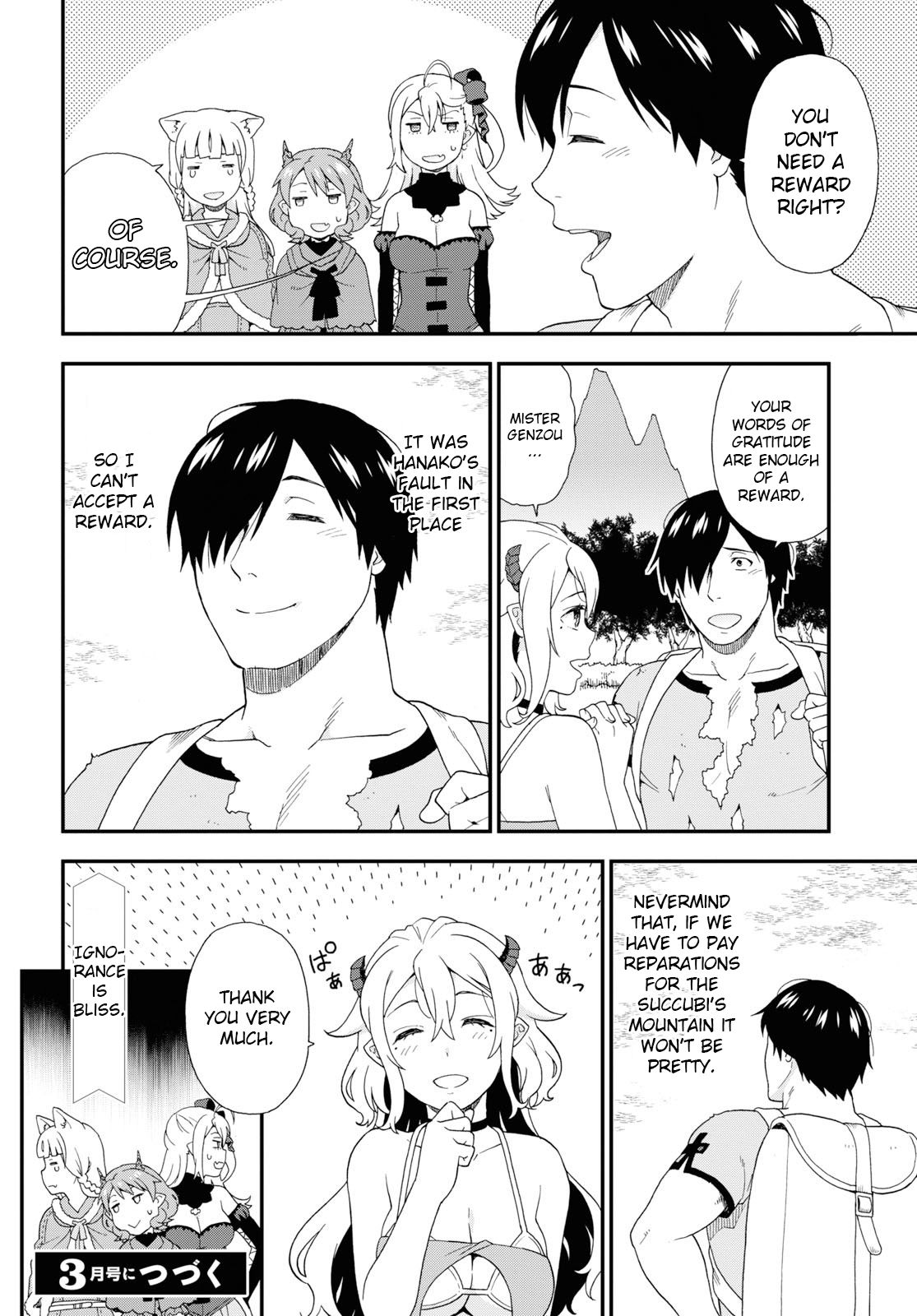 Page 20 of Chapter 30