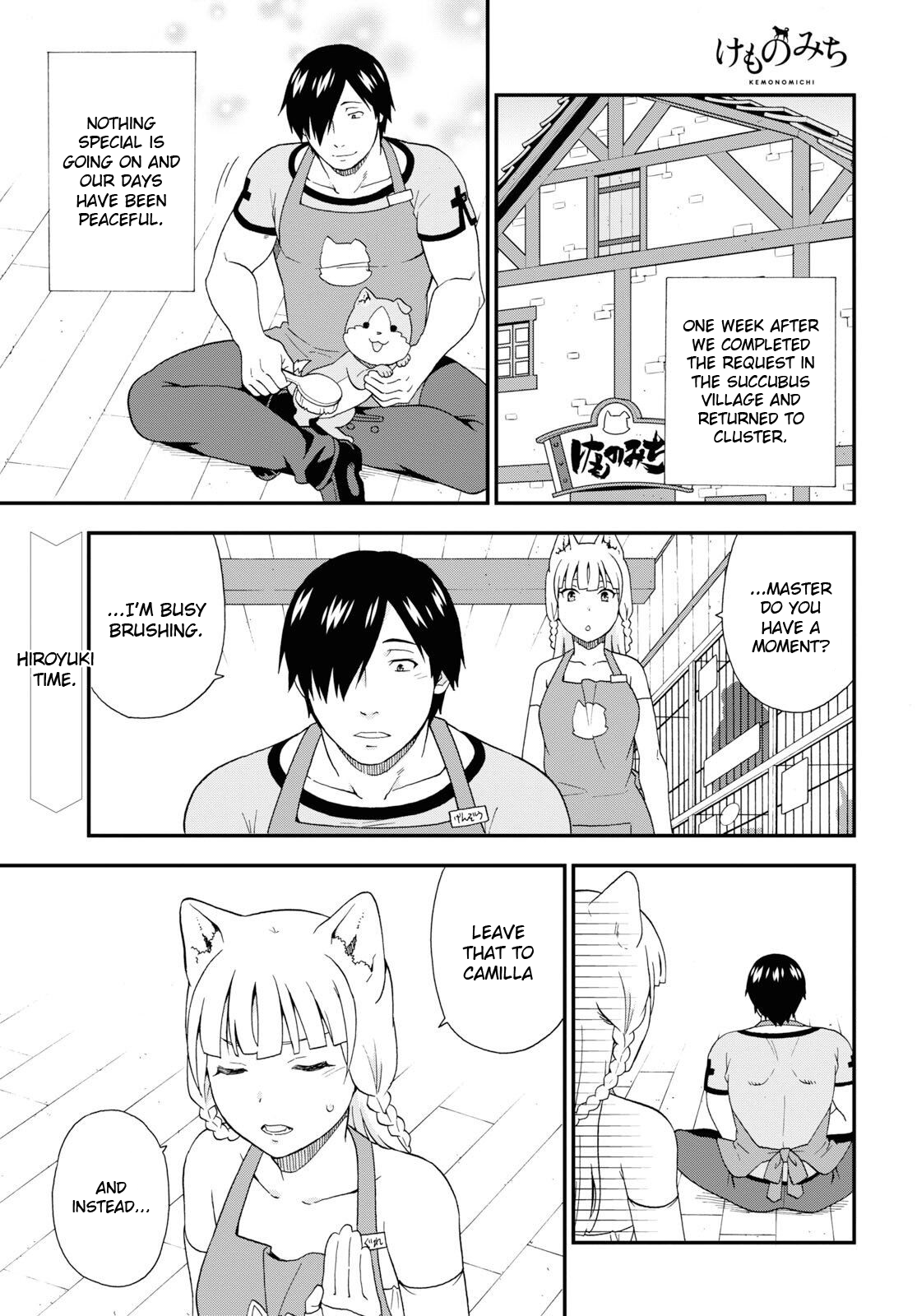 Page 1 of Chapter 31