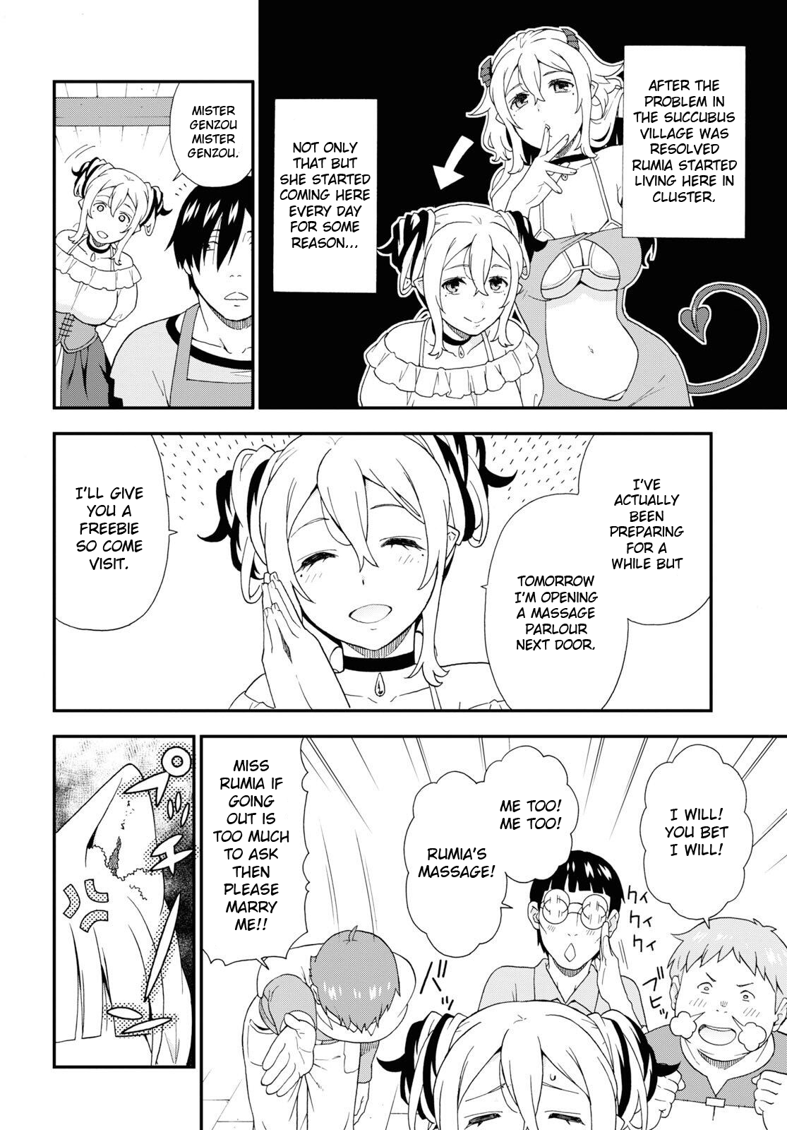 Page 3 of Chapter 31