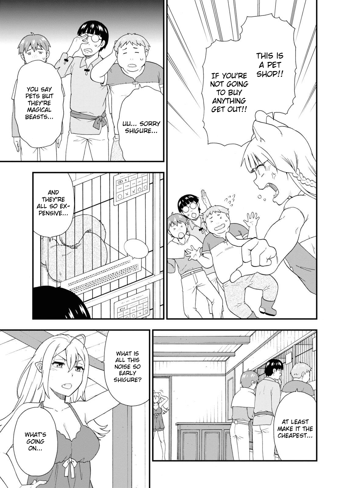 Page 4 of Chapter 31