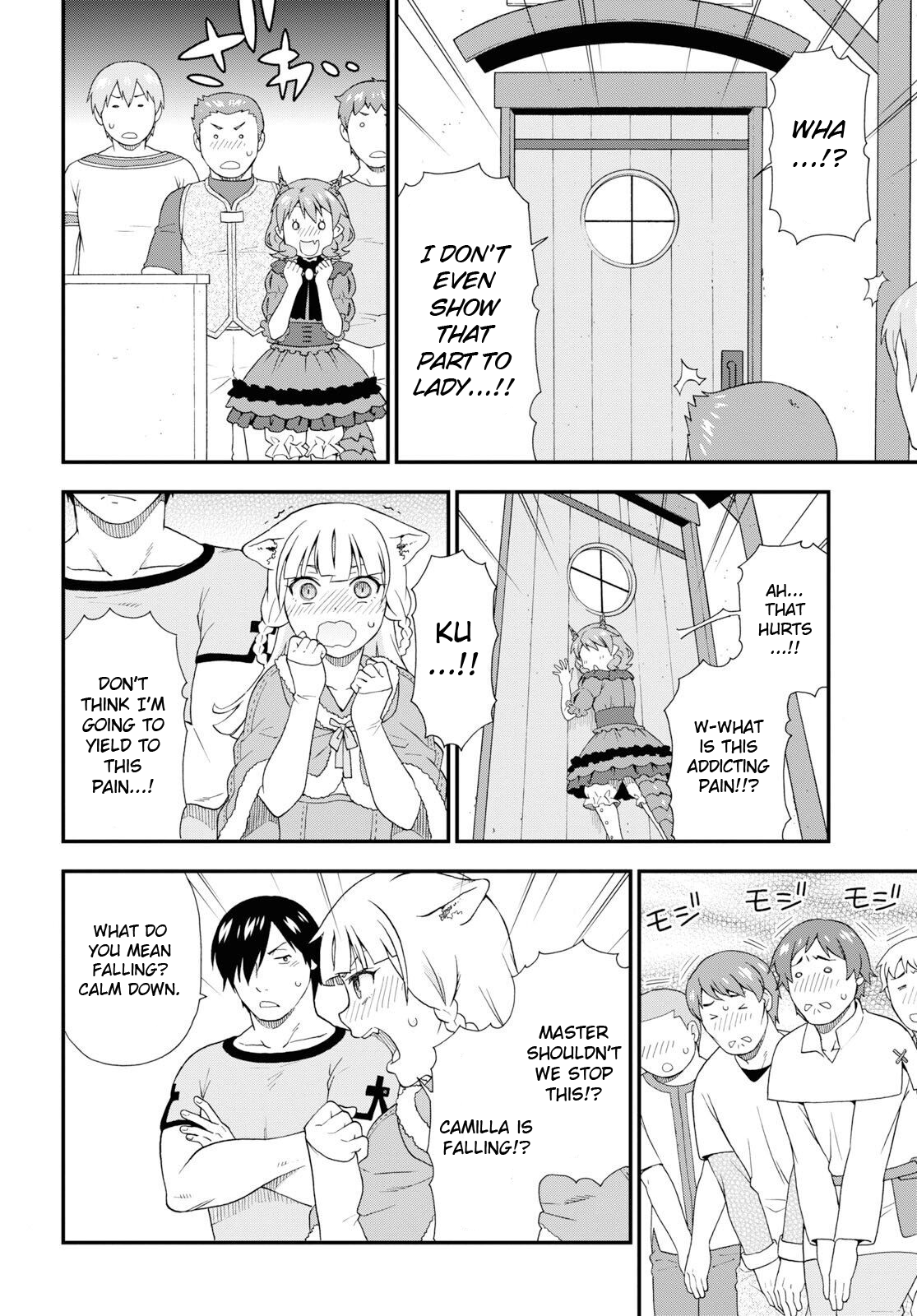 Page 9 of Chapter 31