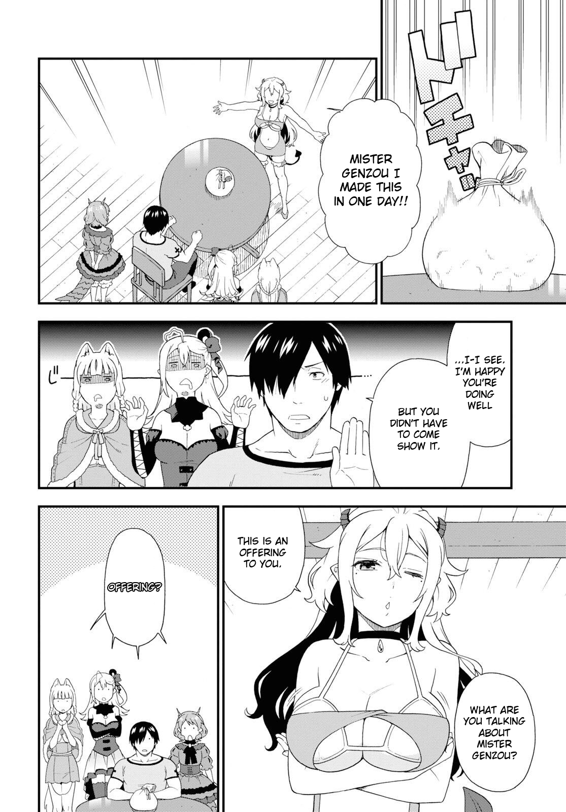 Page 11 of Chapter 31