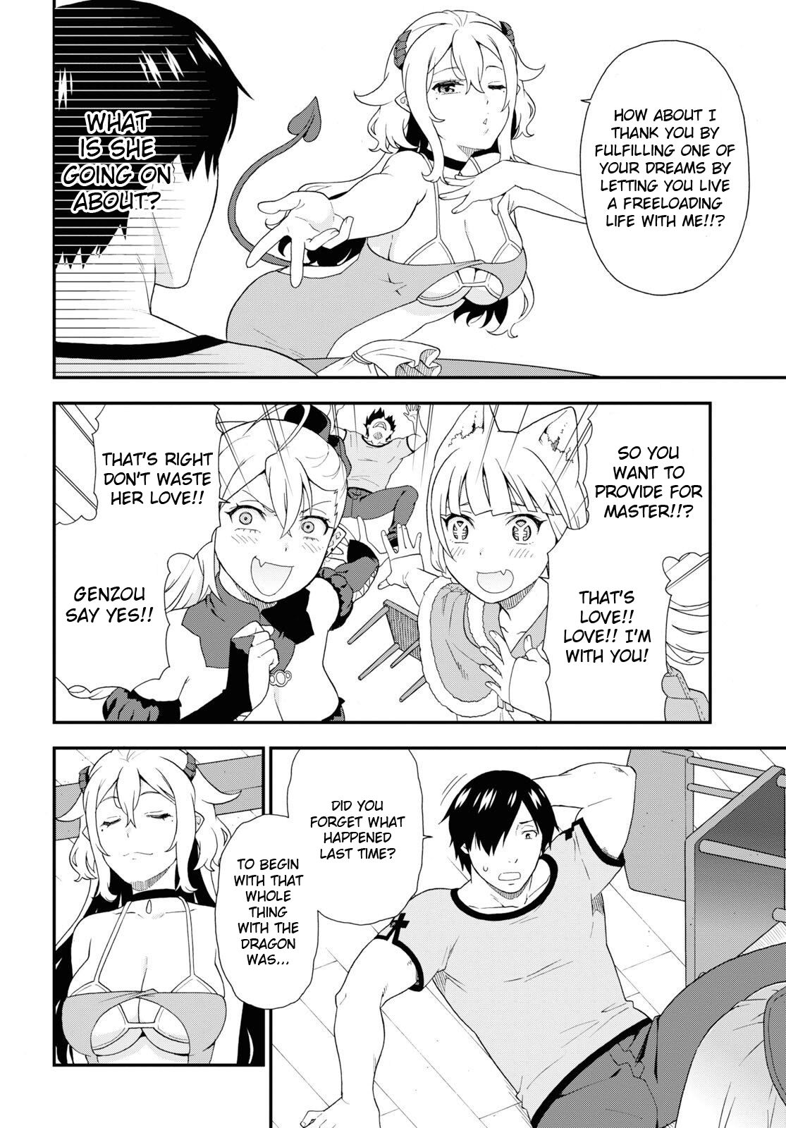 Page 13 of Chapter 31
