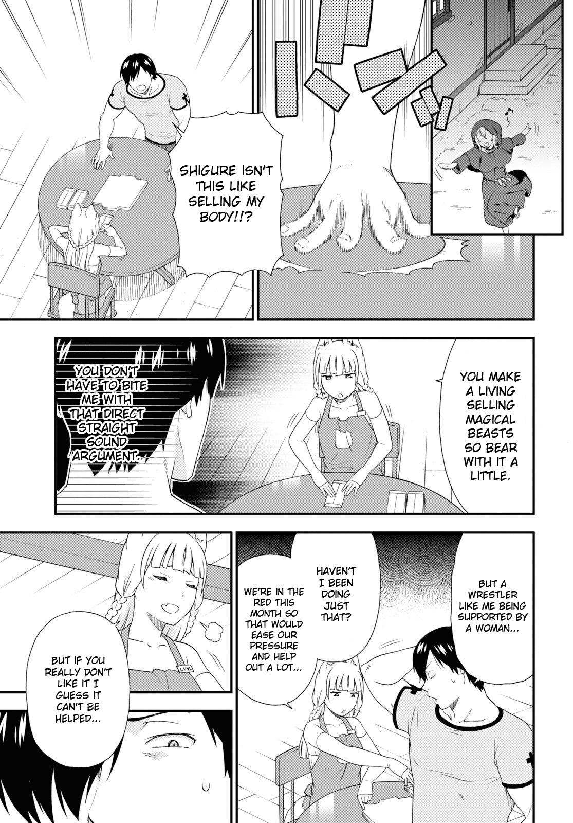 Page 16 of Chapter 31
