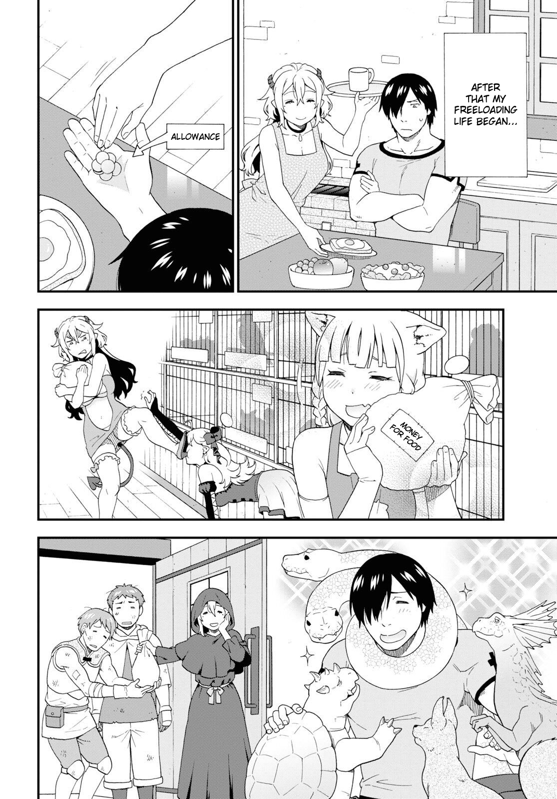 Page 17 of Chapter 31