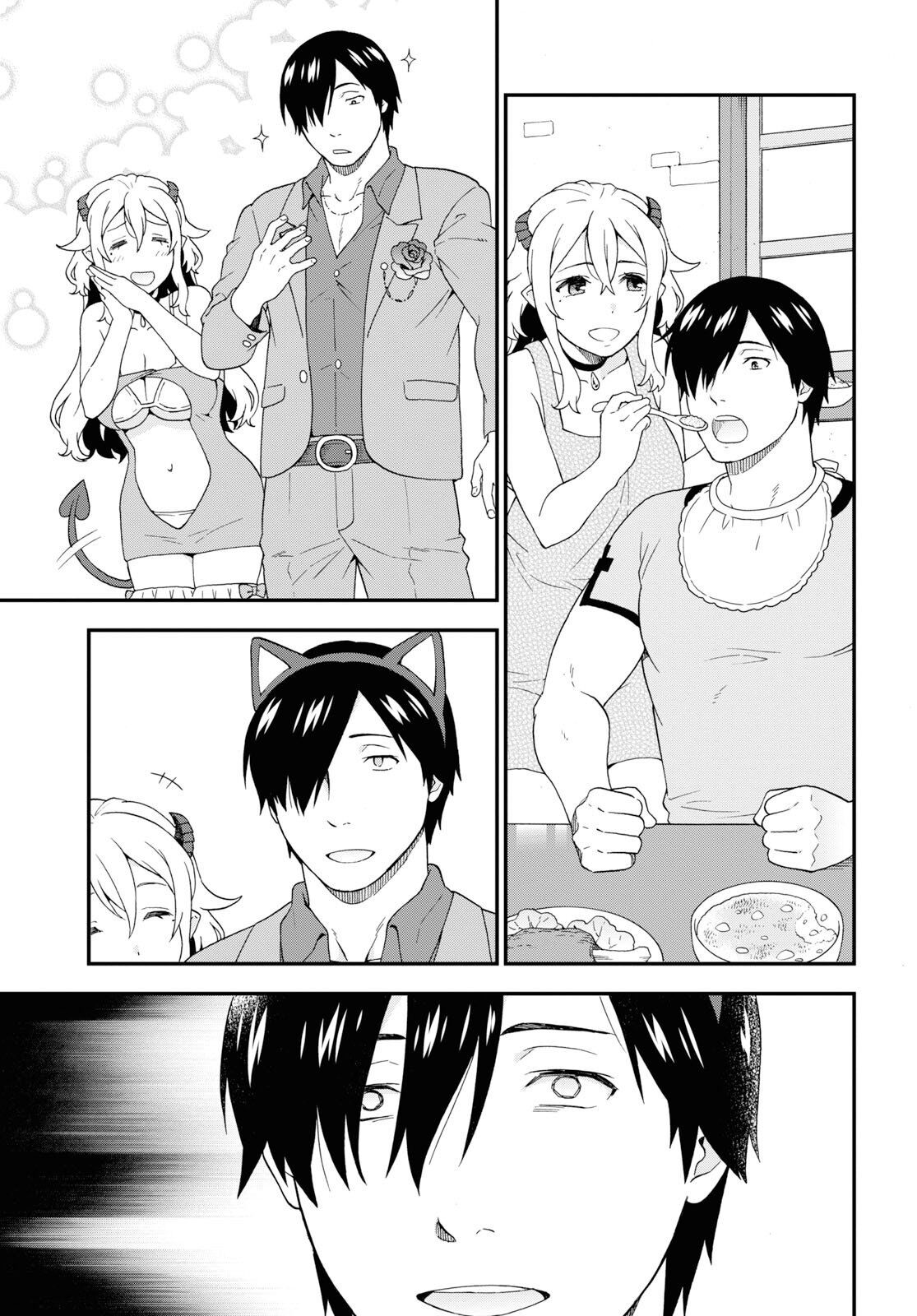 Page 18 of Chapter 31