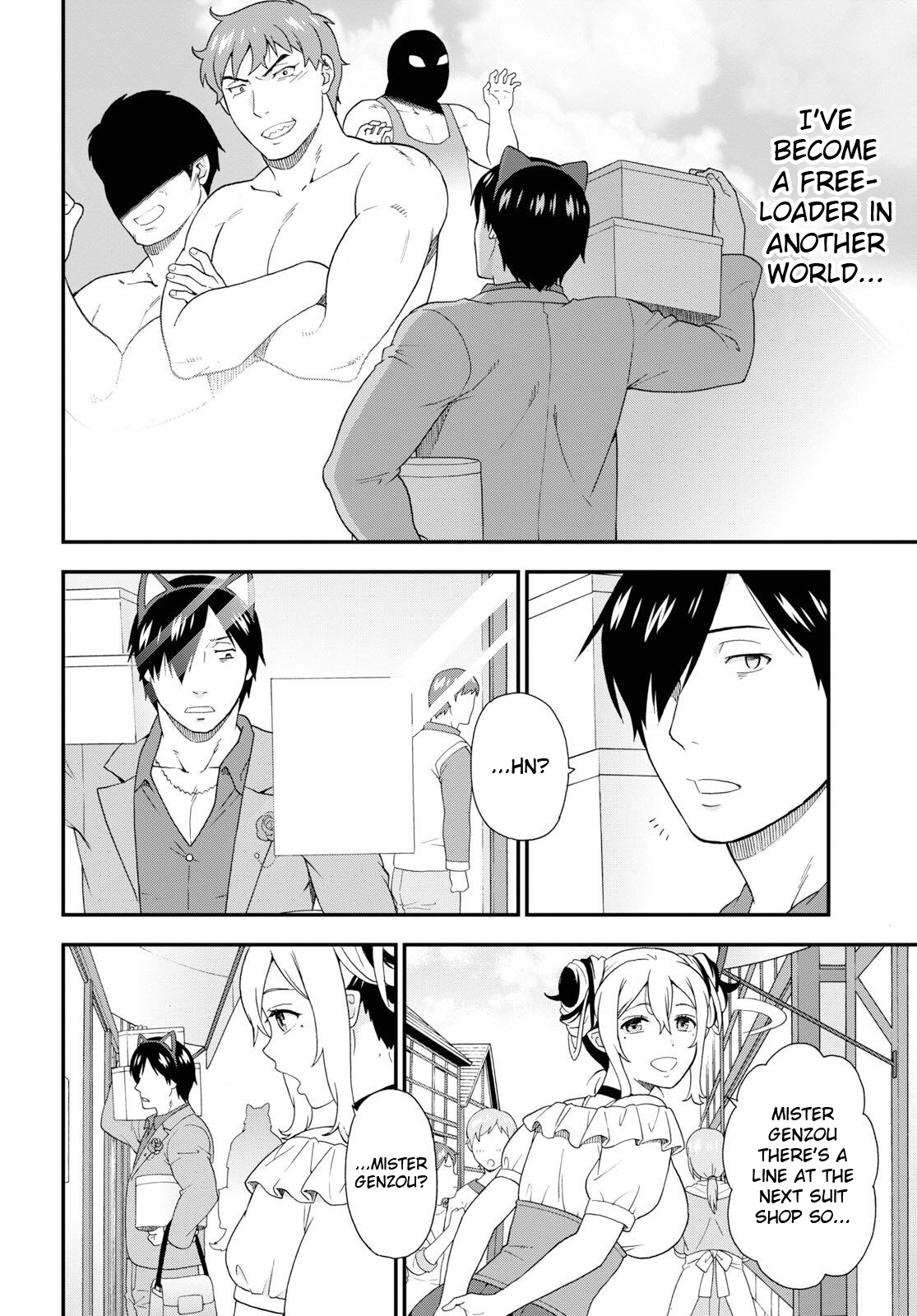 Page 21 of Chapter 31