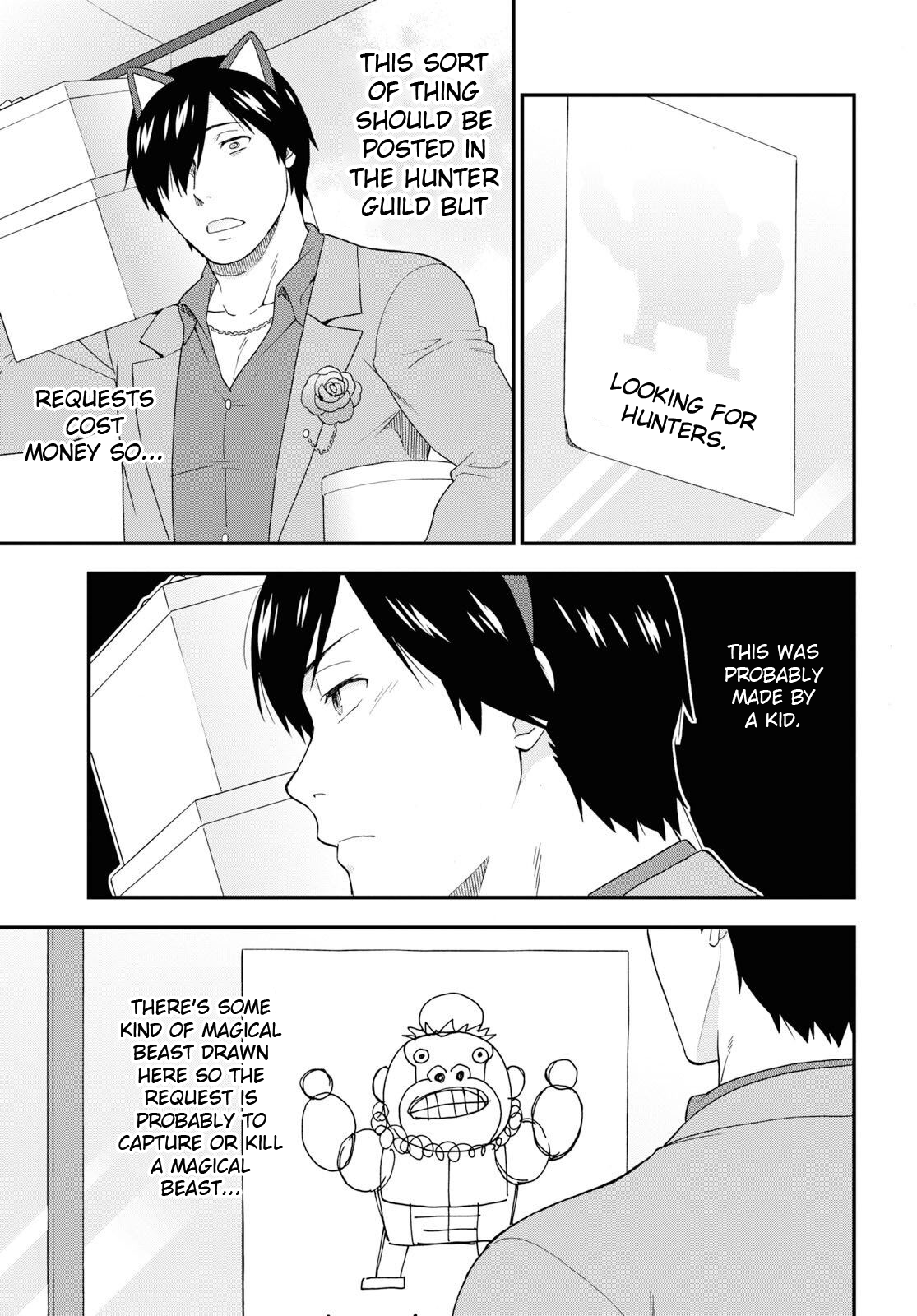 Page 22 of Chapter 31