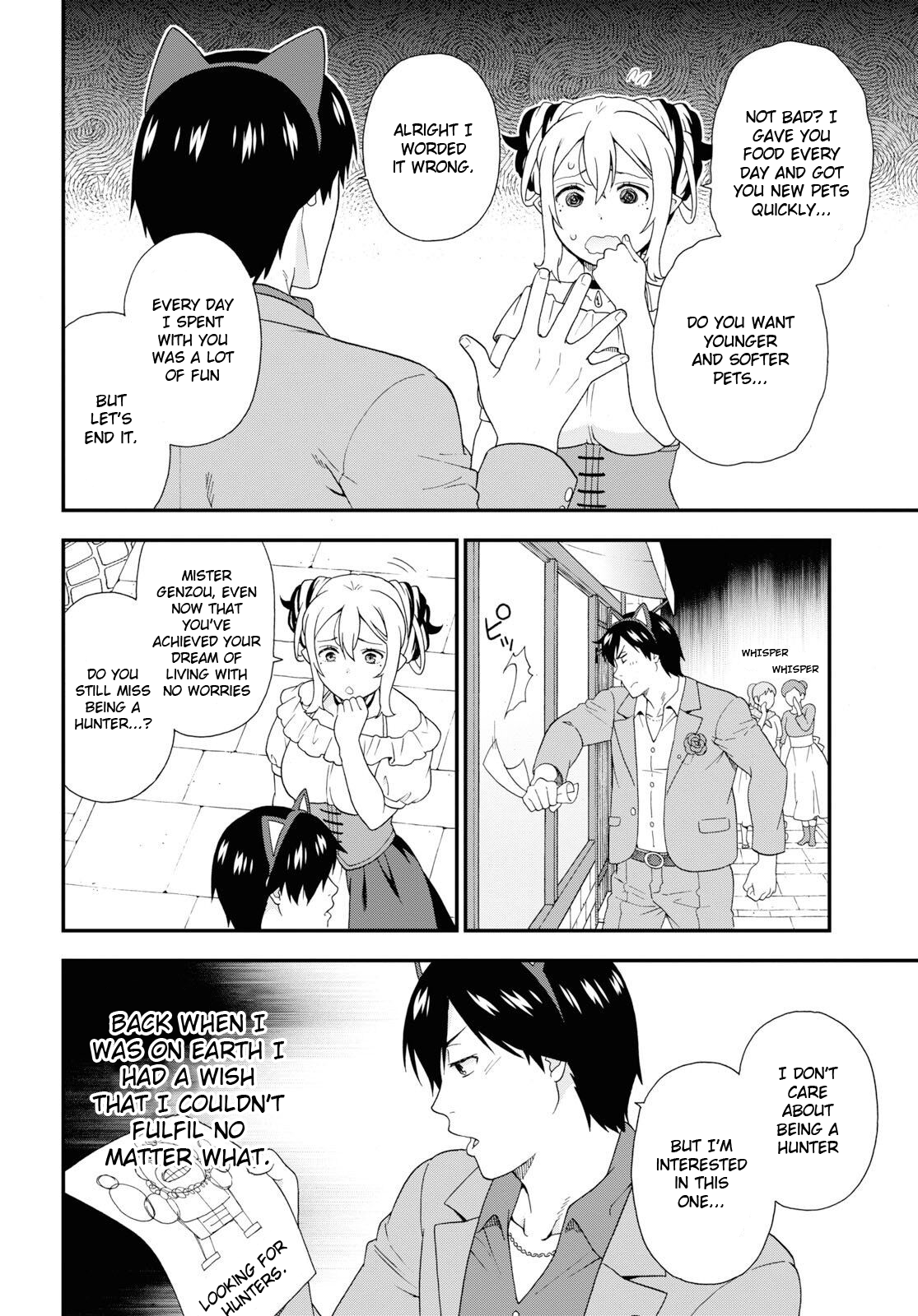Page 25 of Chapter 31