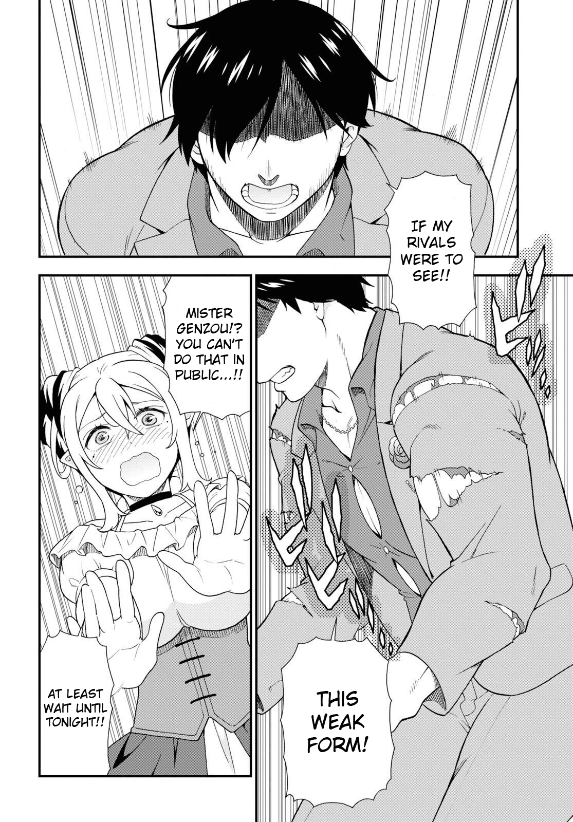 Page 27 of Chapter 31