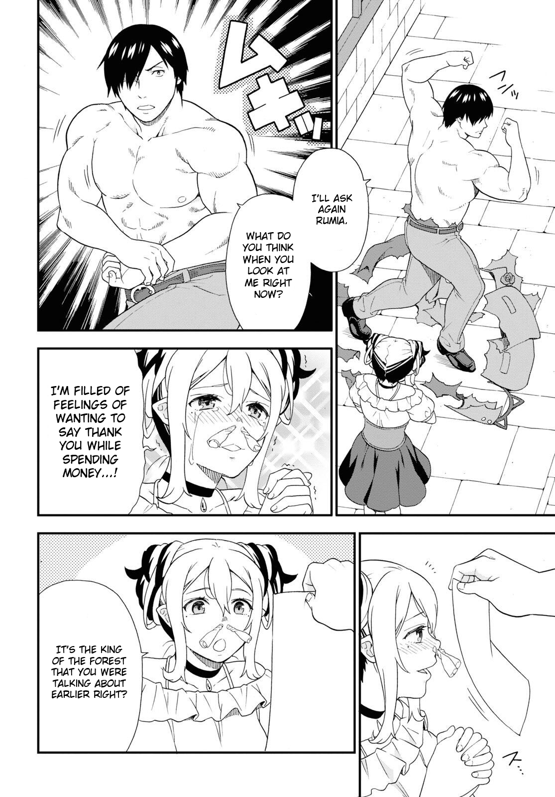 Page 29 of Chapter 31