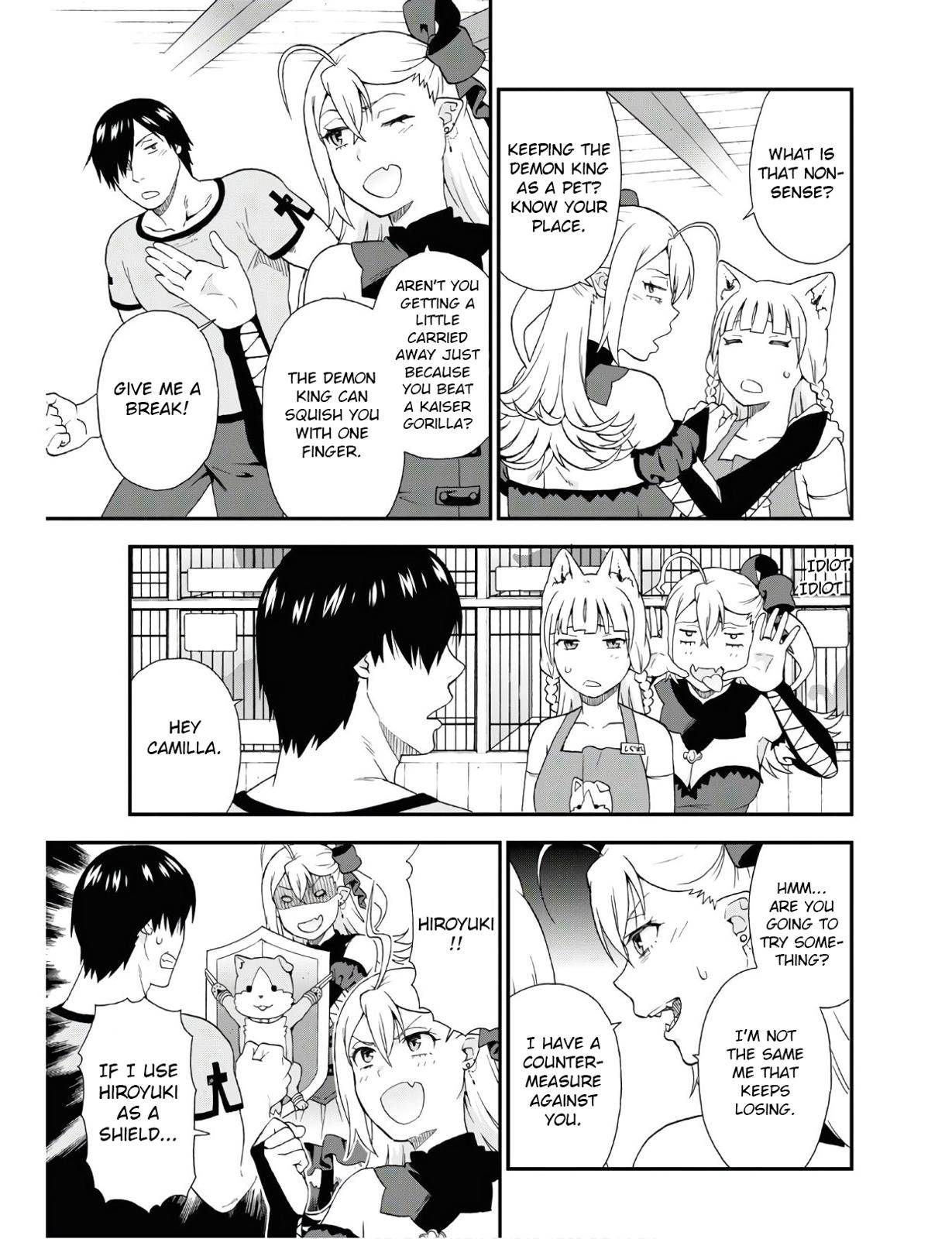Page 3 of Chapter 32.2