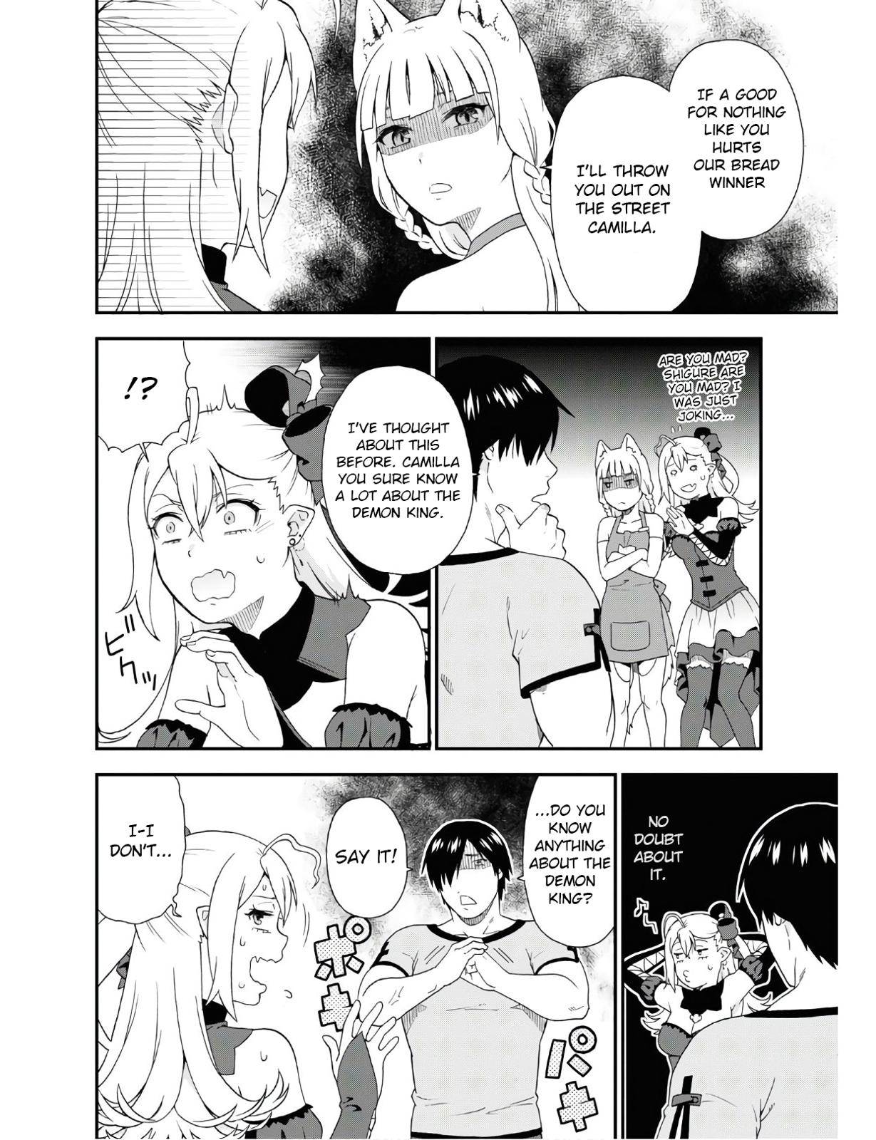 Page 4 of Chapter 32.2