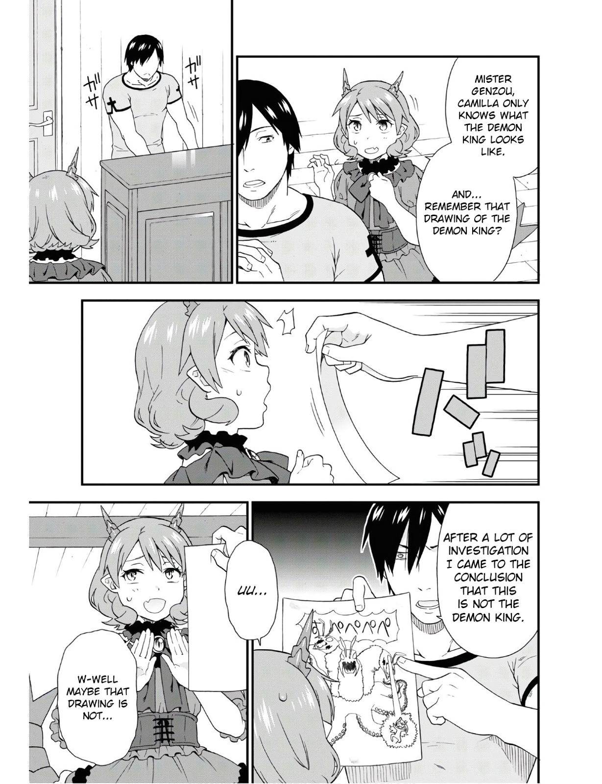 Page 5 of Chapter 32.2