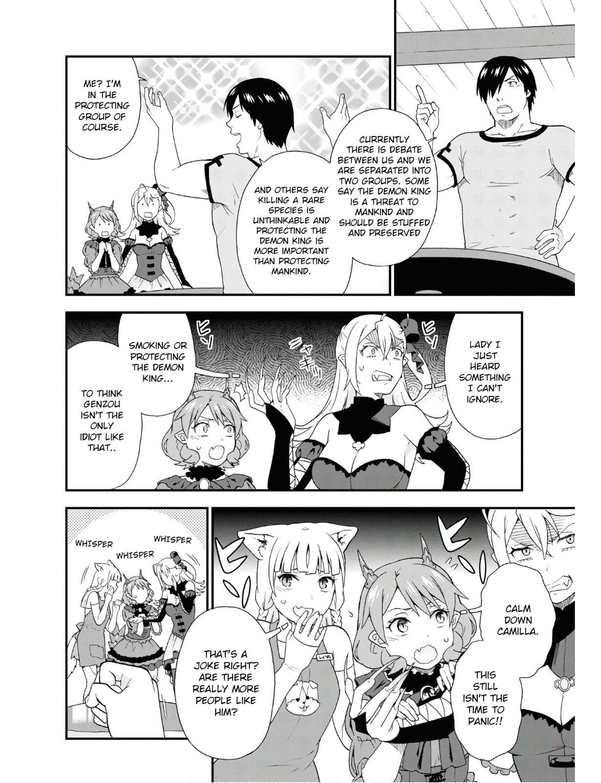 Page 7 of Chapter 32.2