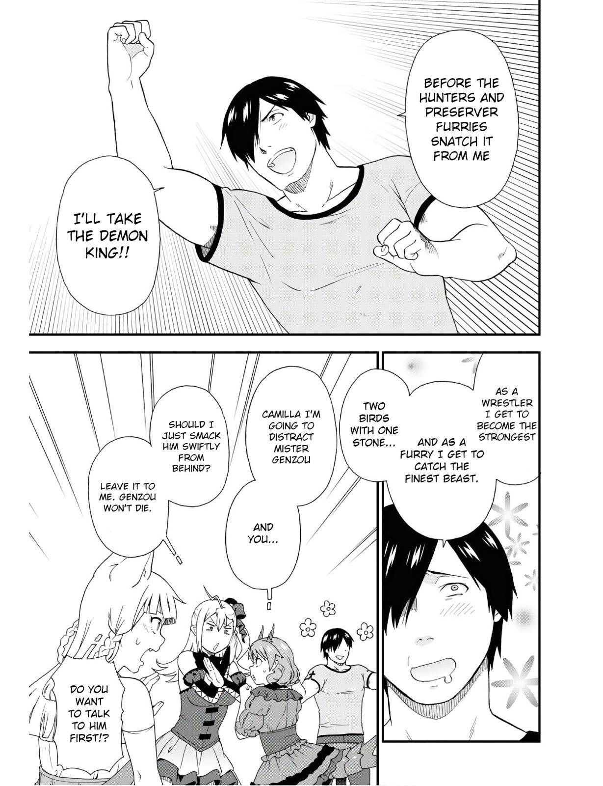 Page 8 of Chapter 32.2
