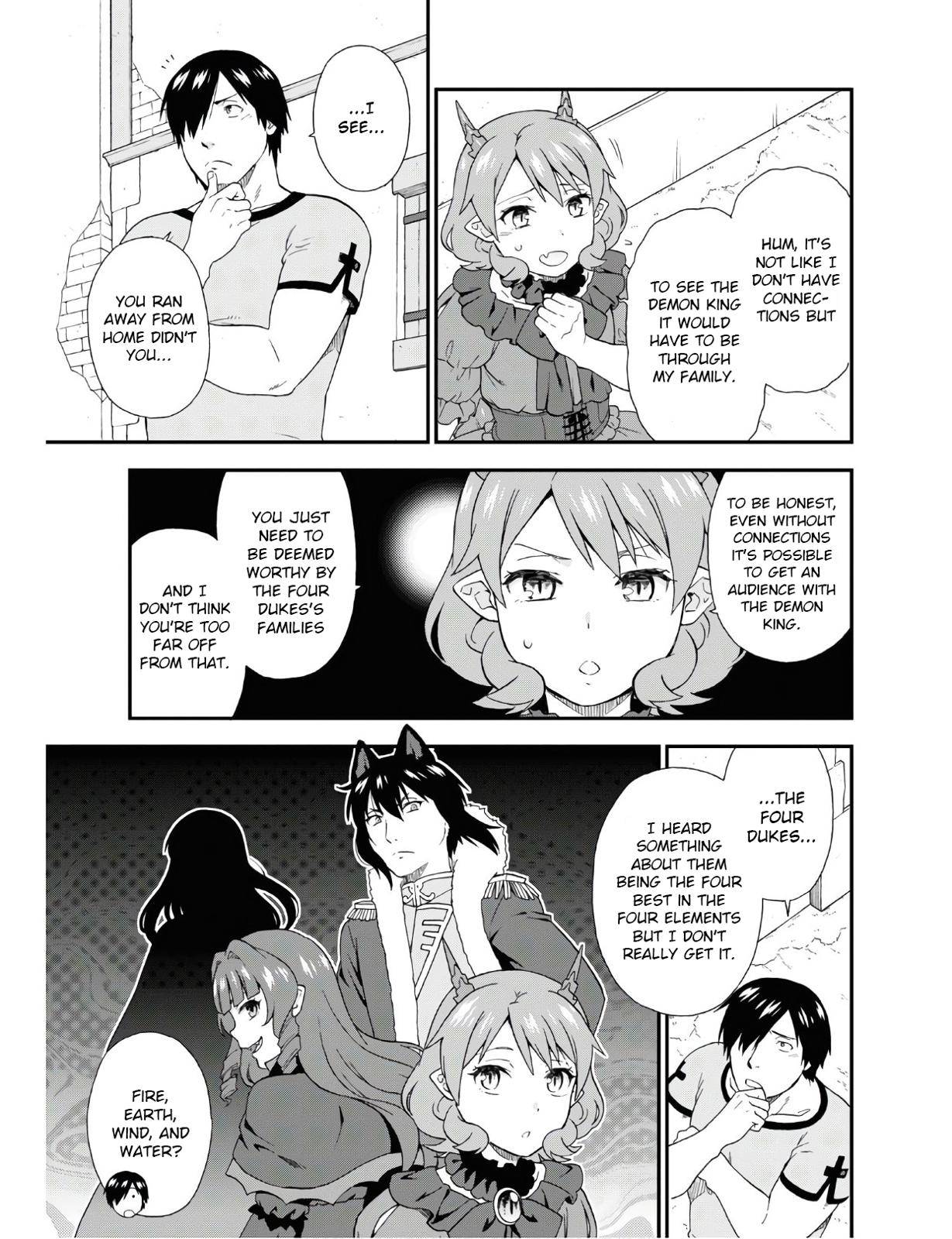 Page 12 of Chapter 32.2
