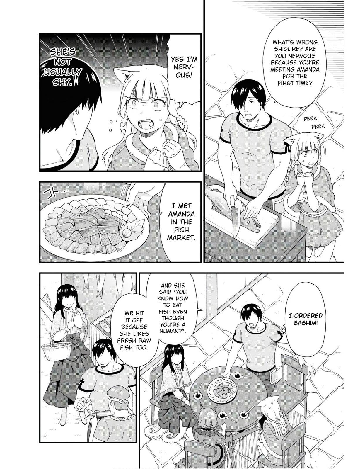 Page 19 of Chapter 32.2