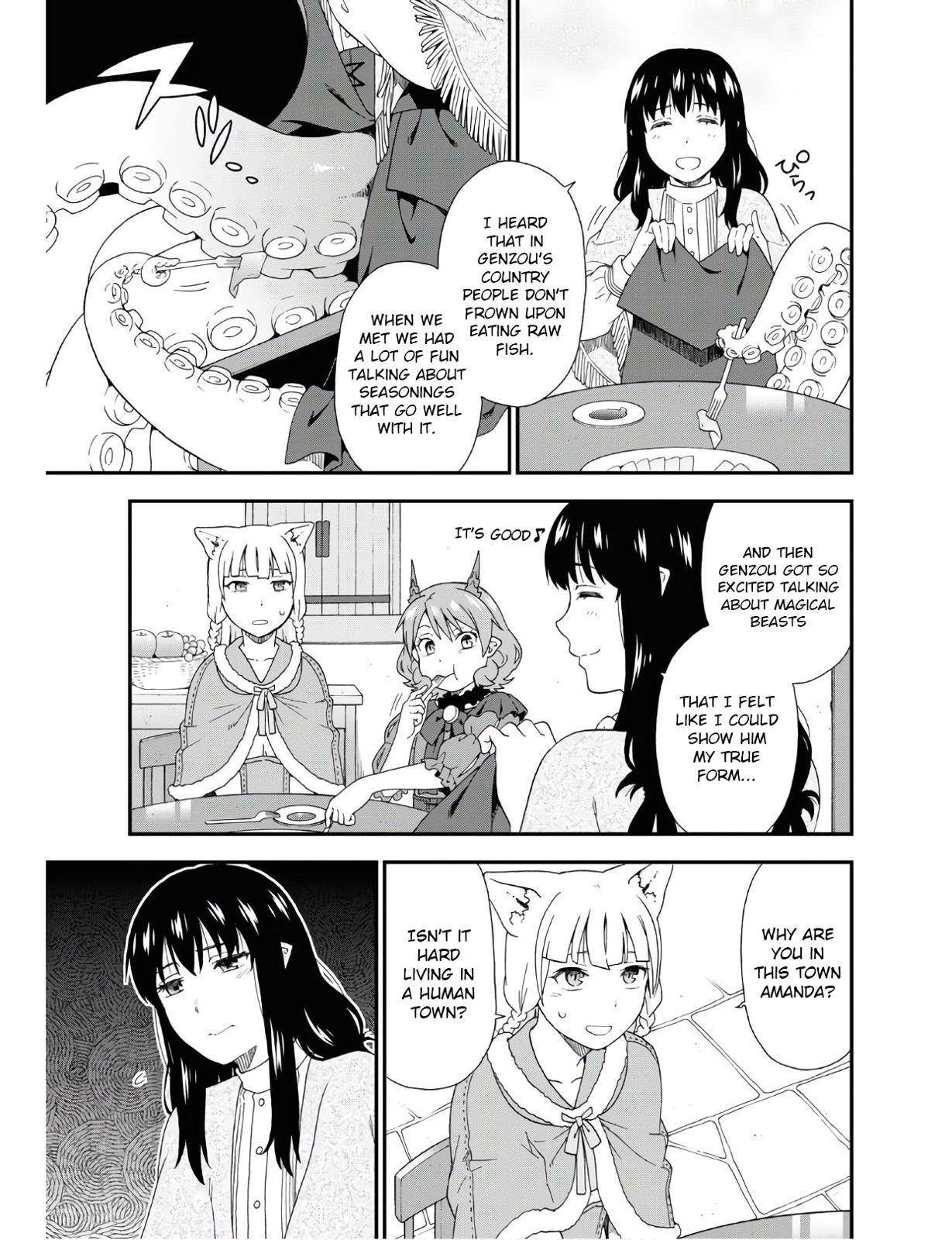 Page 20 of Chapter 32.2