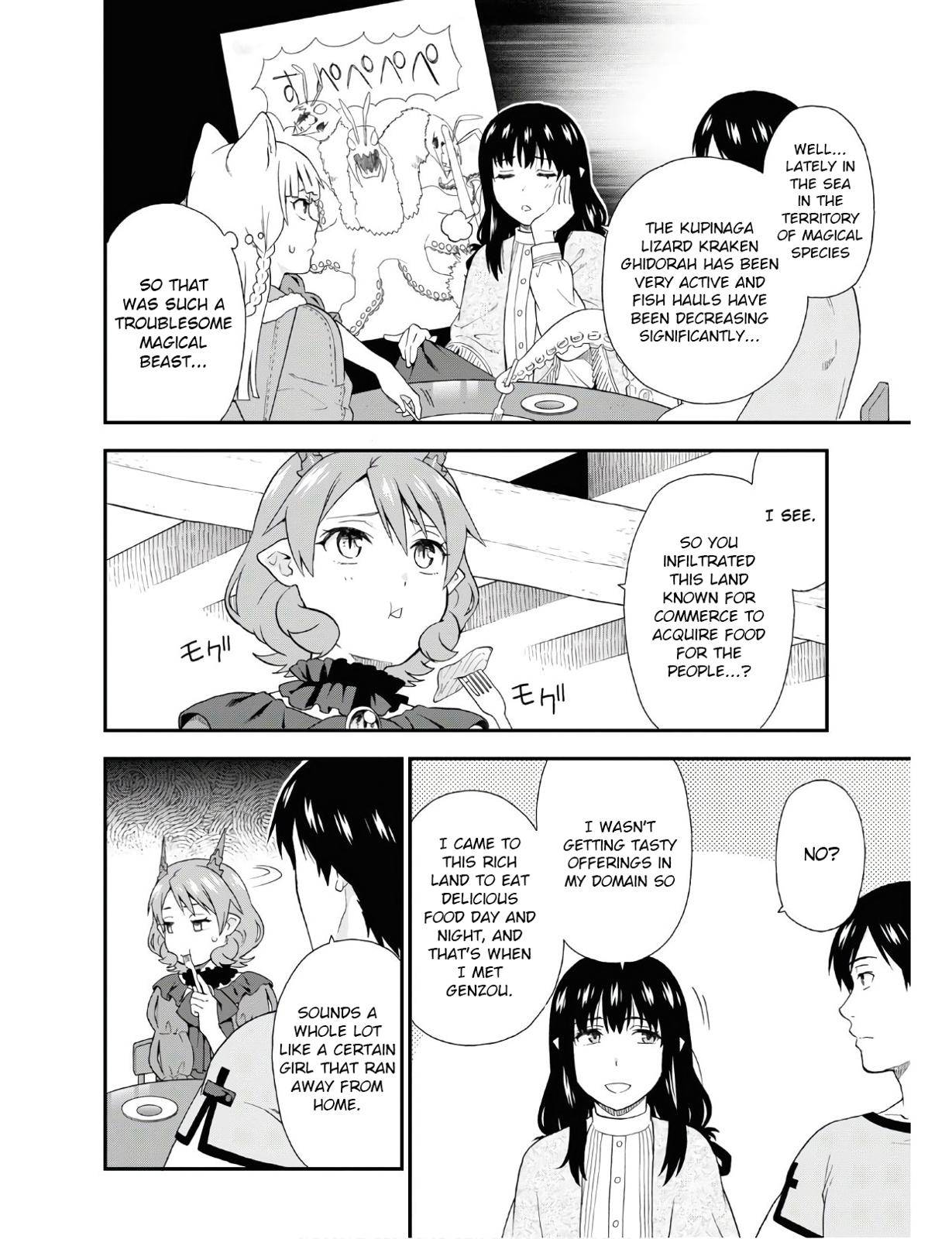 Page 21 of Chapter 32.2