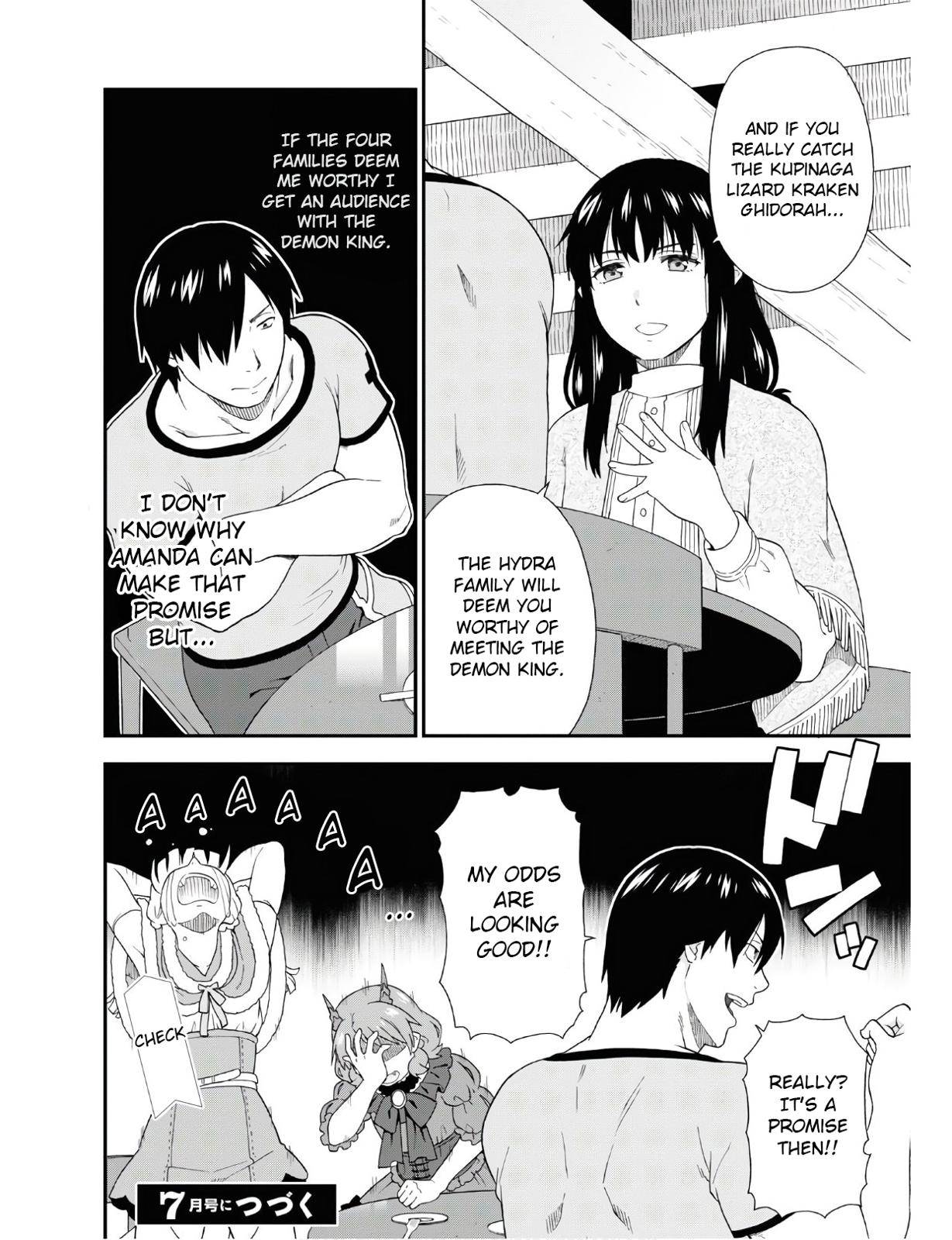 Page 25 of Chapter 32.2