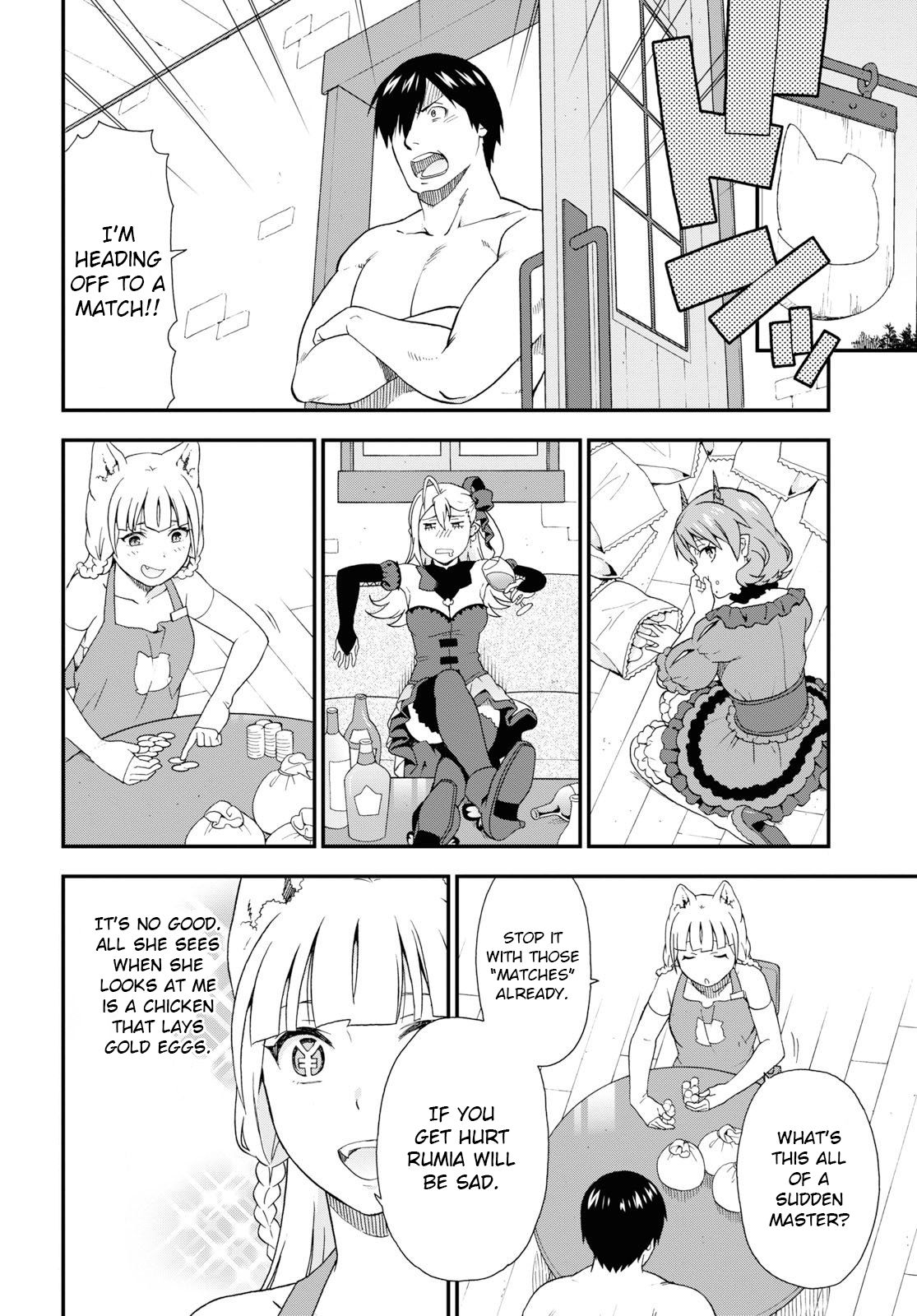 Page 2 of Chapter 32