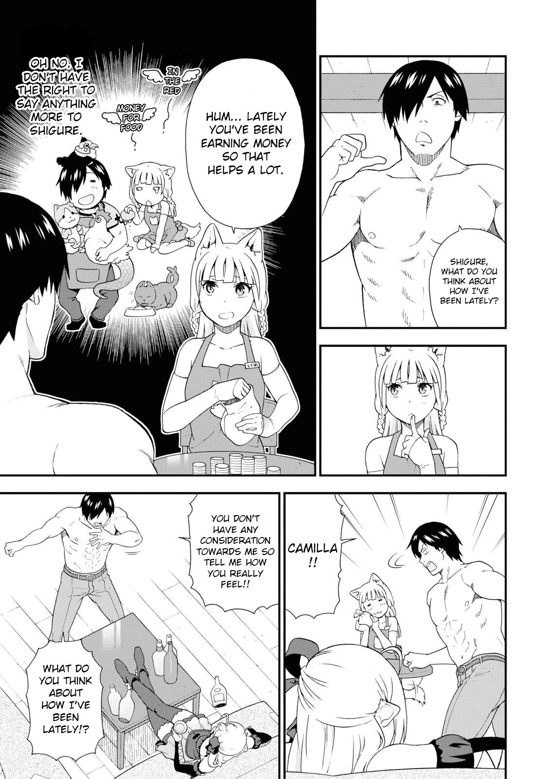 Page 3 of Chapter 32