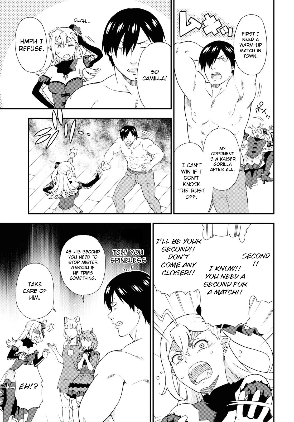 Page 5 of Chapter 32
