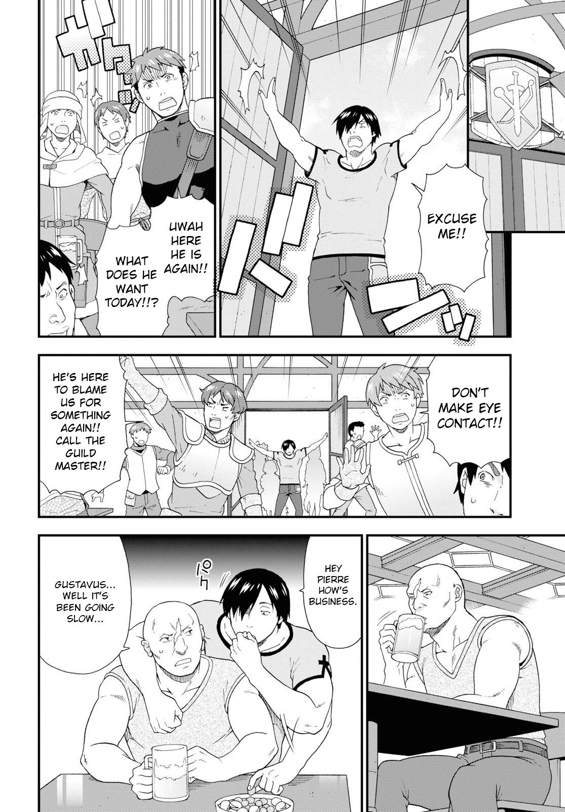 Page 6 of Chapter 32