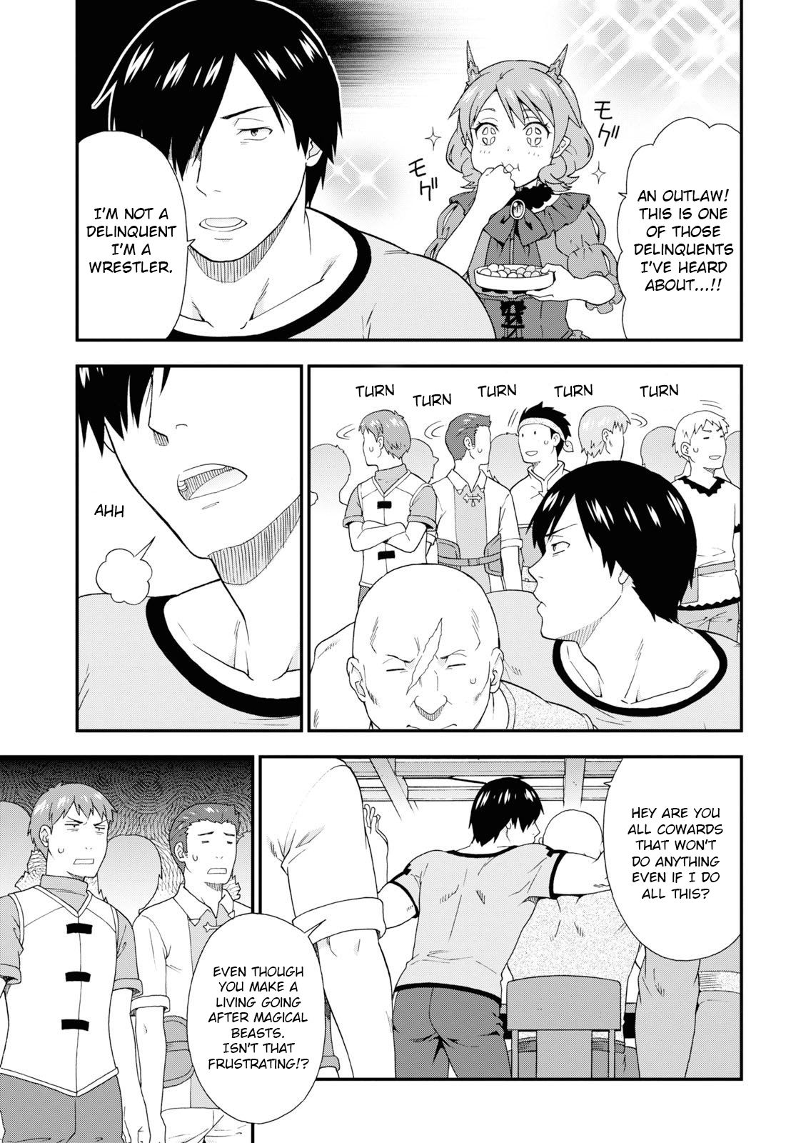 Page 7 of Chapter 32