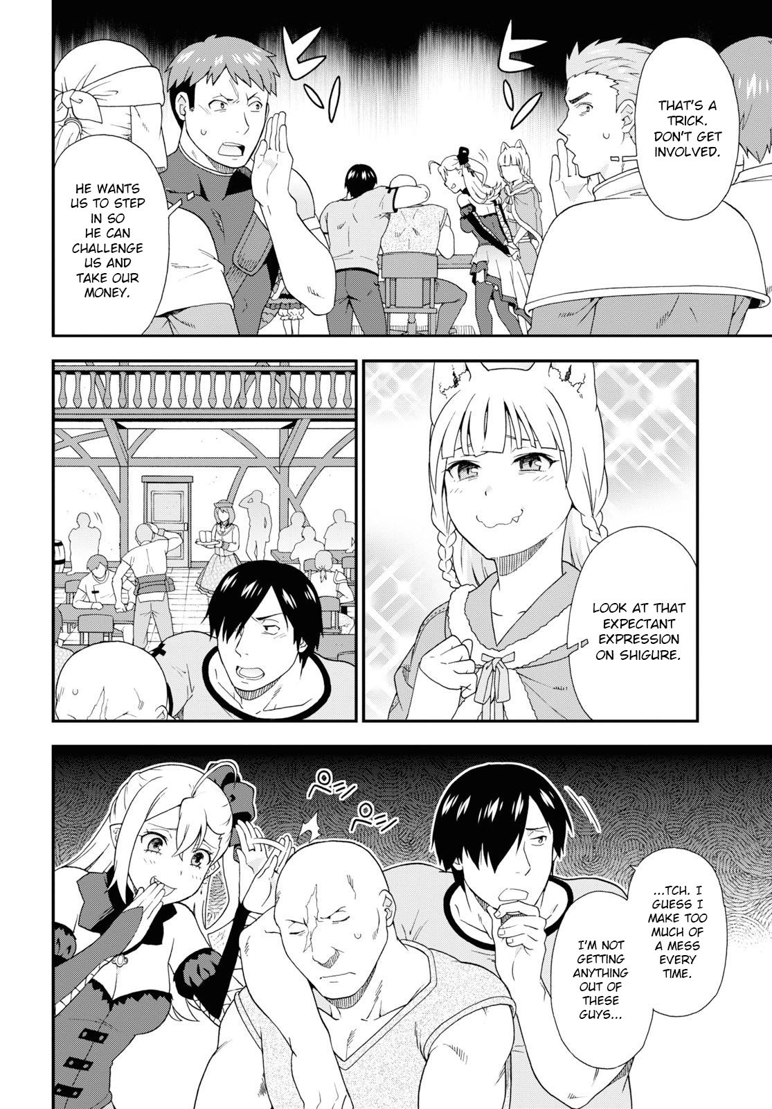 Page 8 of Chapter 32