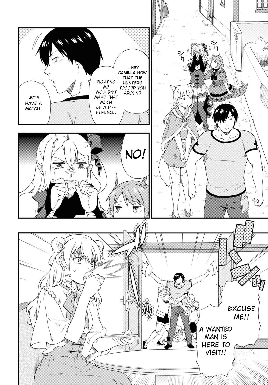 Page 10 of Chapter 32