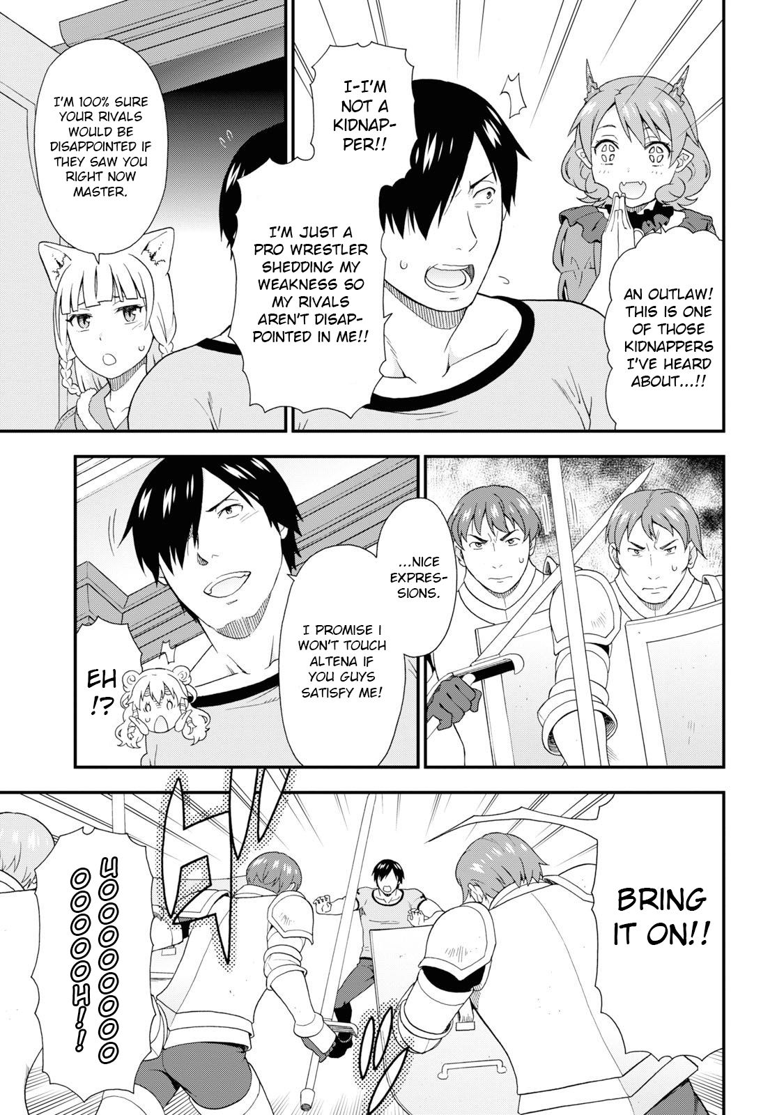 Page 13 of Chapter 32