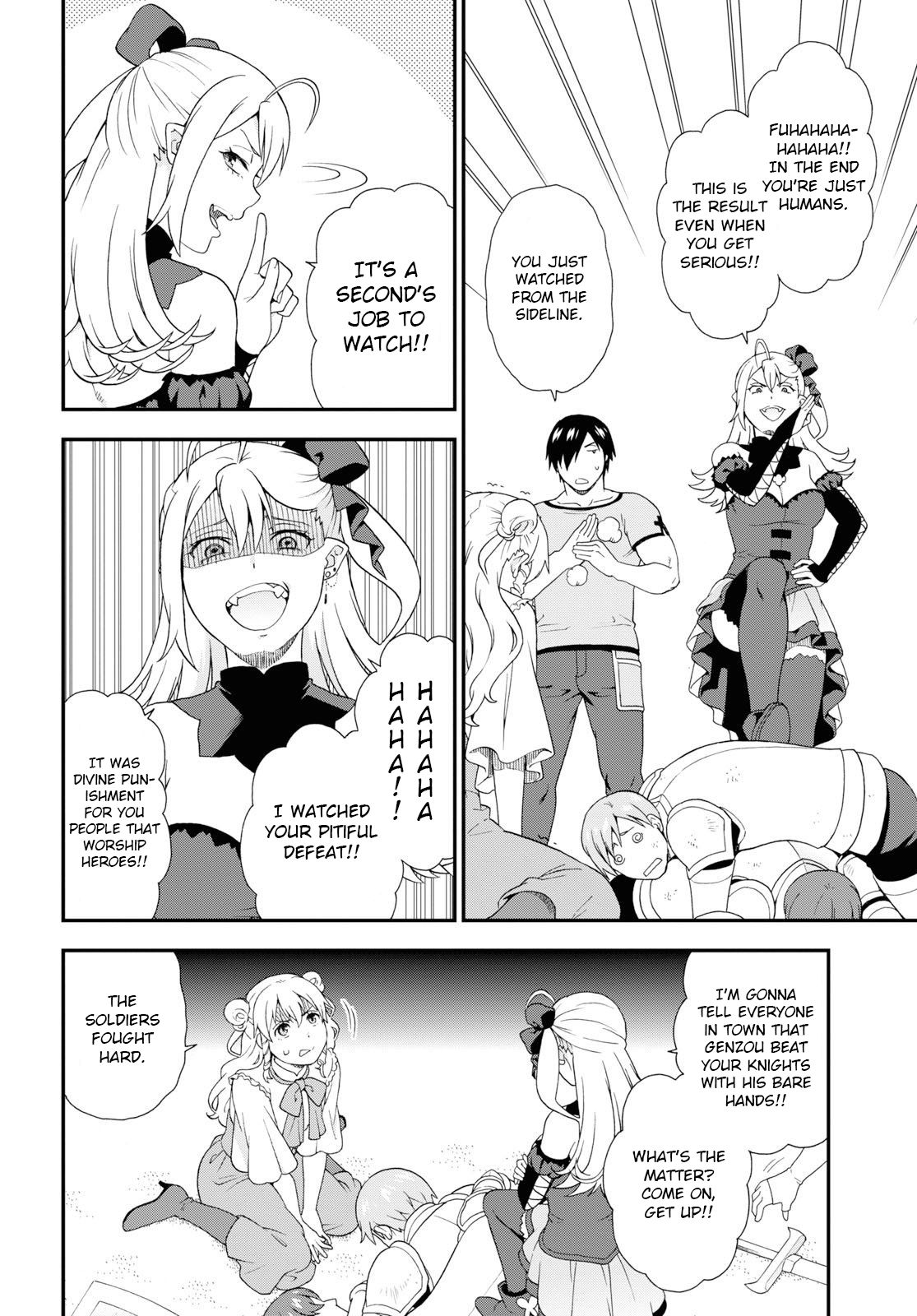 Page 14 of Chapter 32