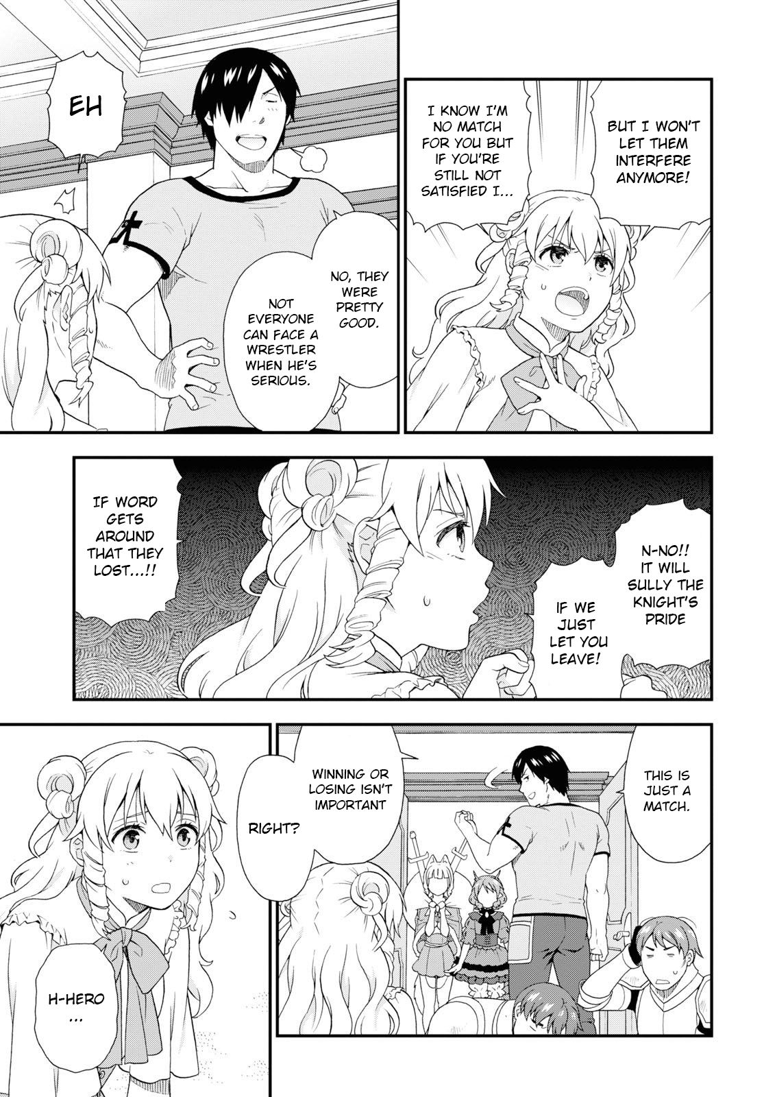 Page 15 of Chapter 32