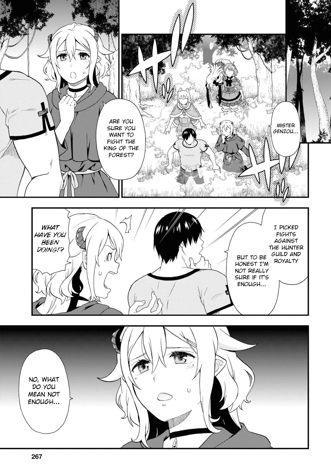 Page 17 of Chapter 32