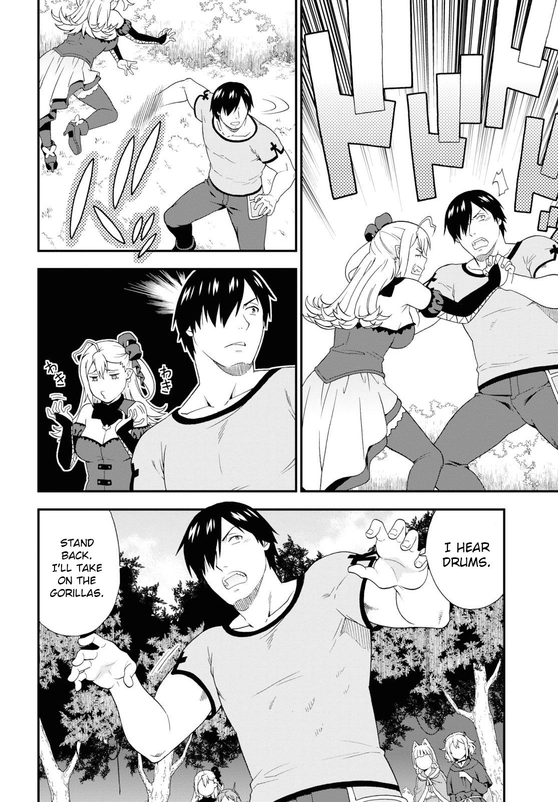 Page 20 of Chapter 32