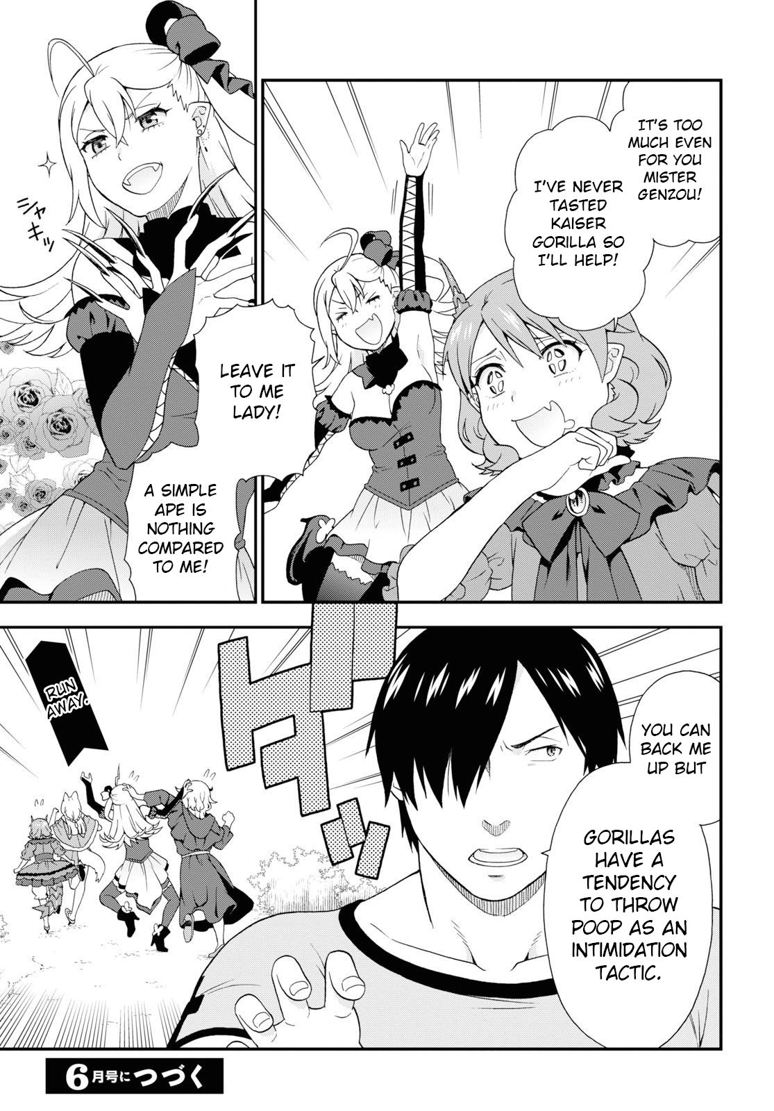 Page 21 of Chapter 32