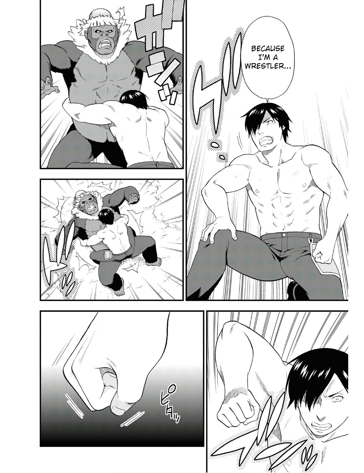 Page 4 of Chapter 32.1