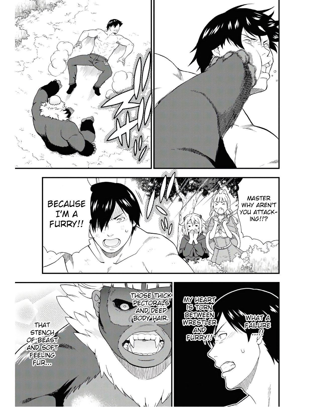 Page 5 of Chapter 32.1