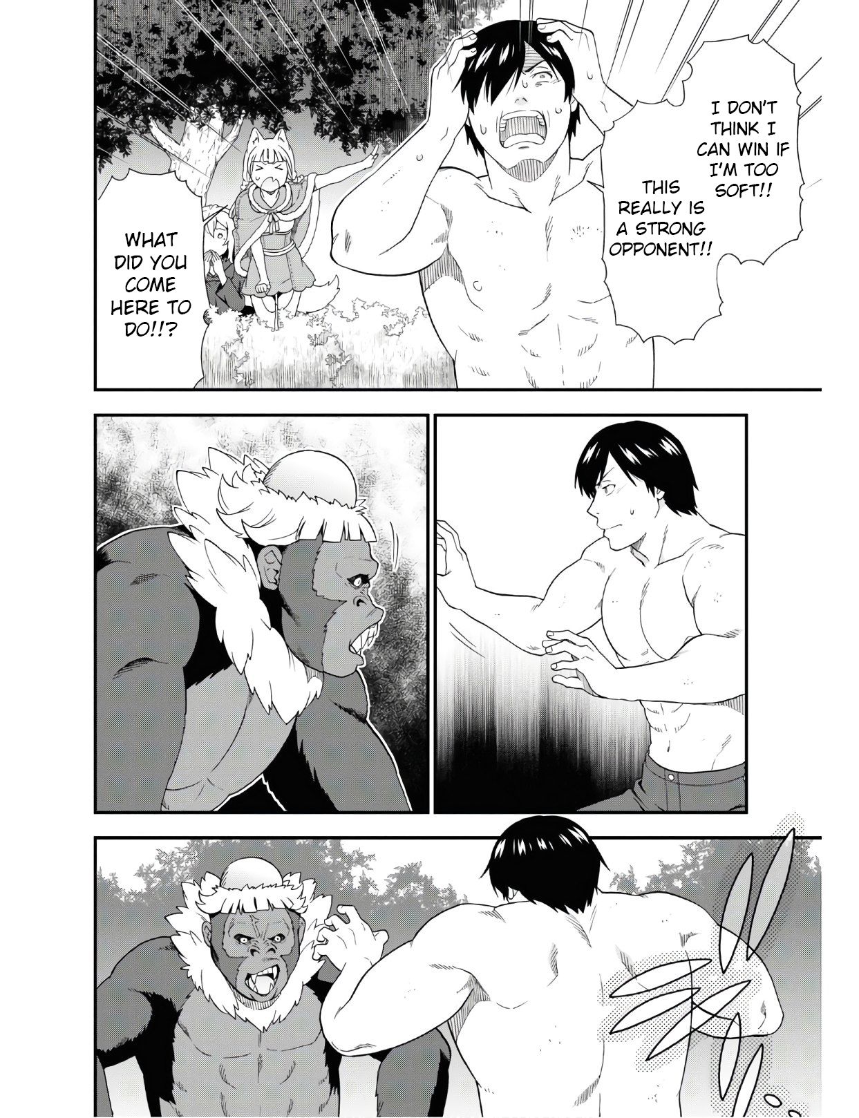 Page 6 of Chapter 32.1