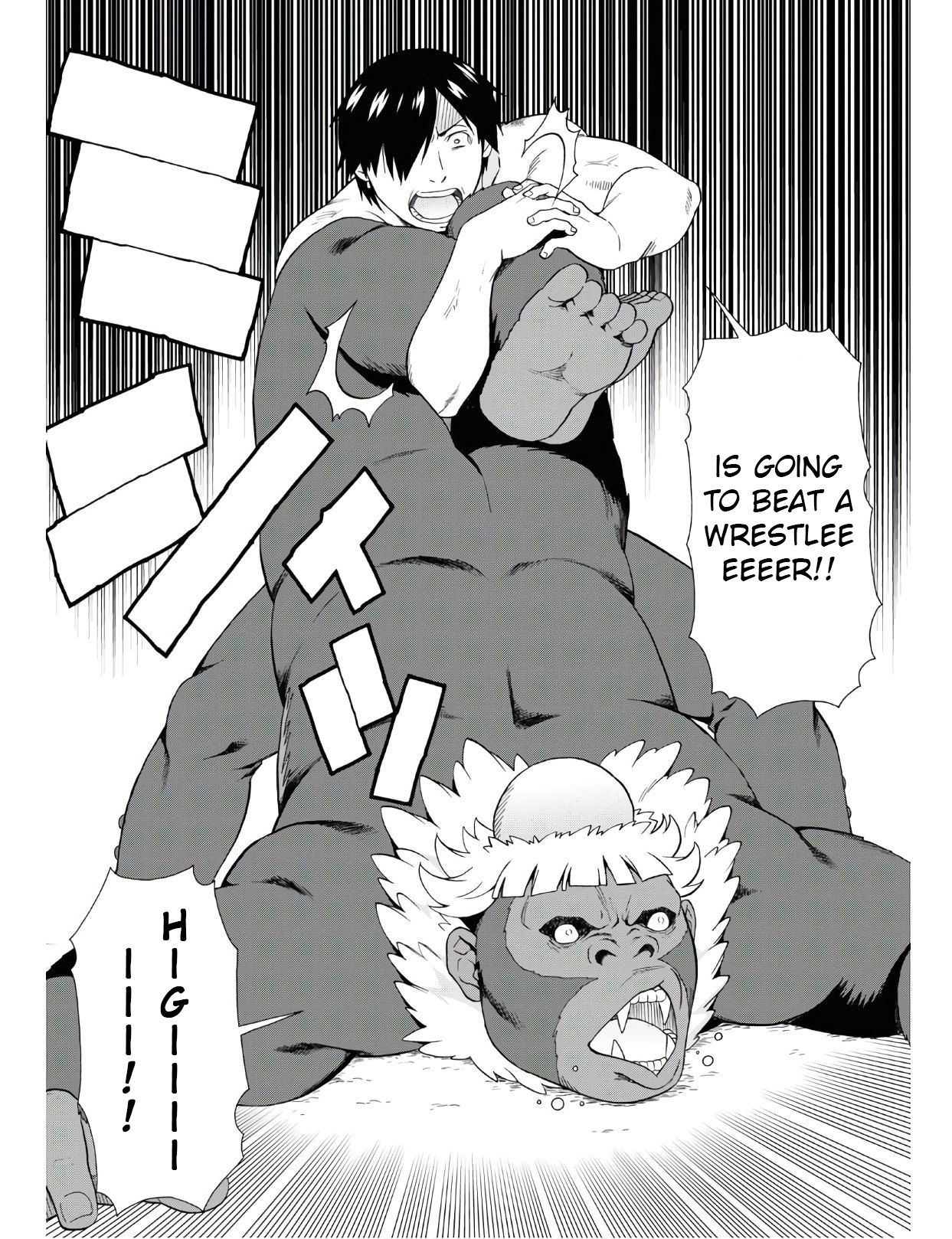 Page 10 of Chapter 32.1