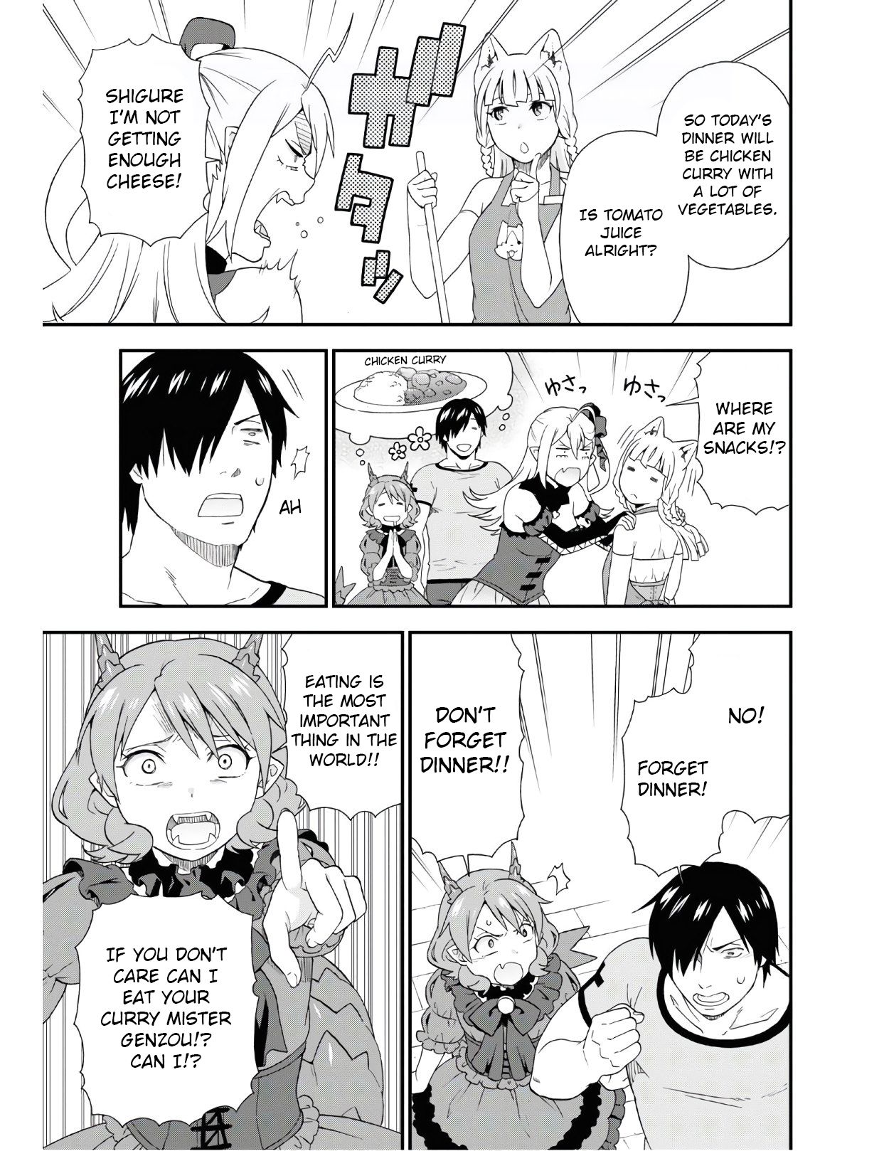 Page 2 of Chapter 33