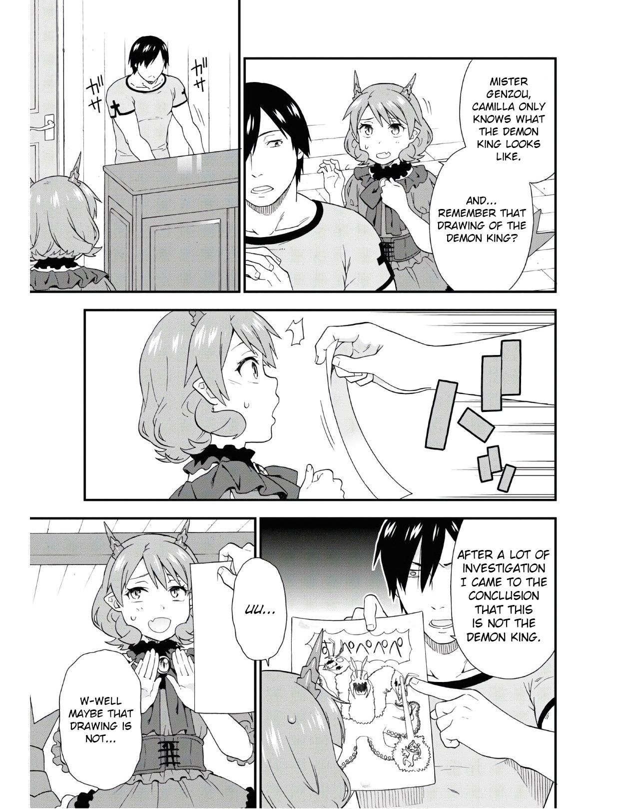 Page 5 of Chapter 33