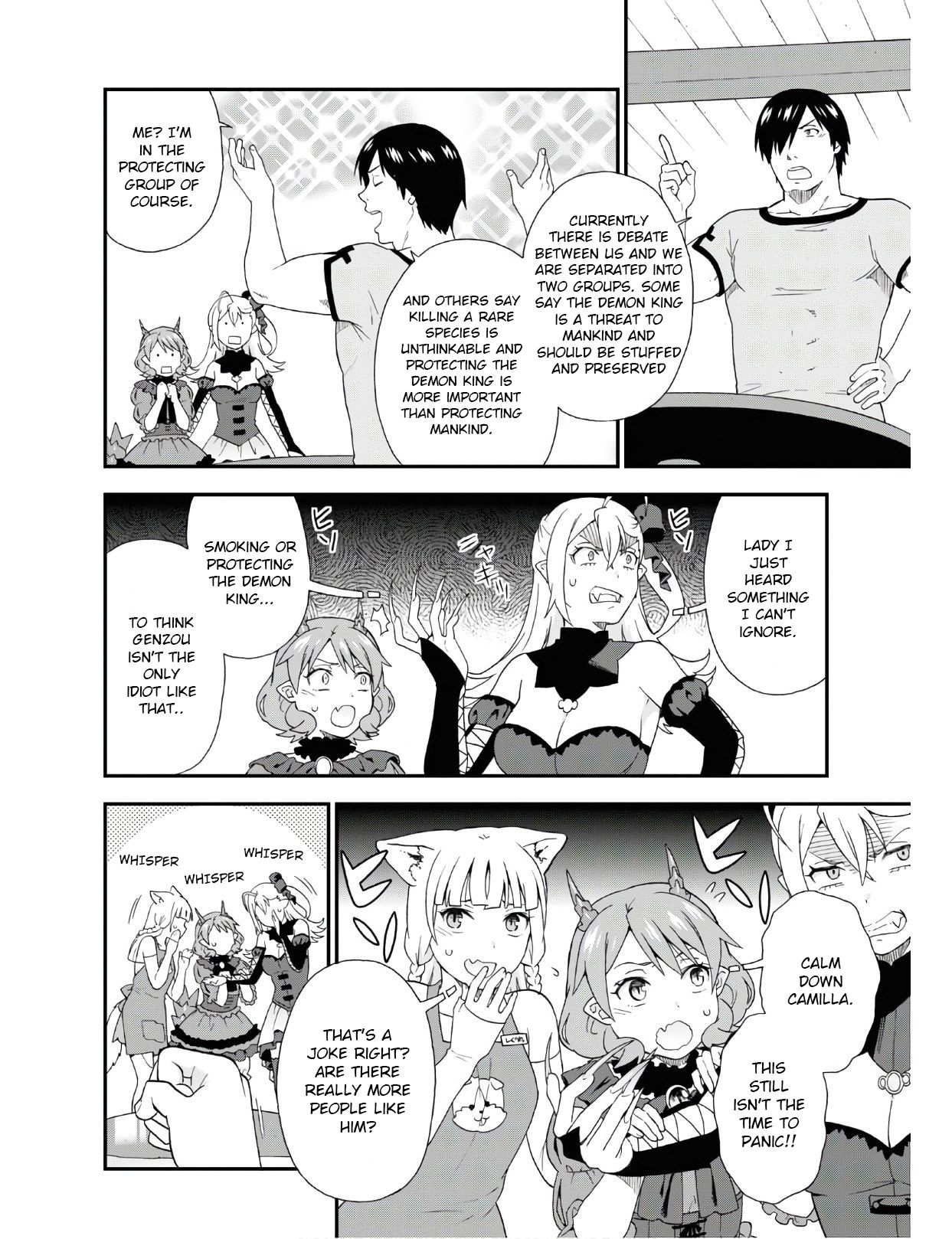 Page 7 of Chapter 33