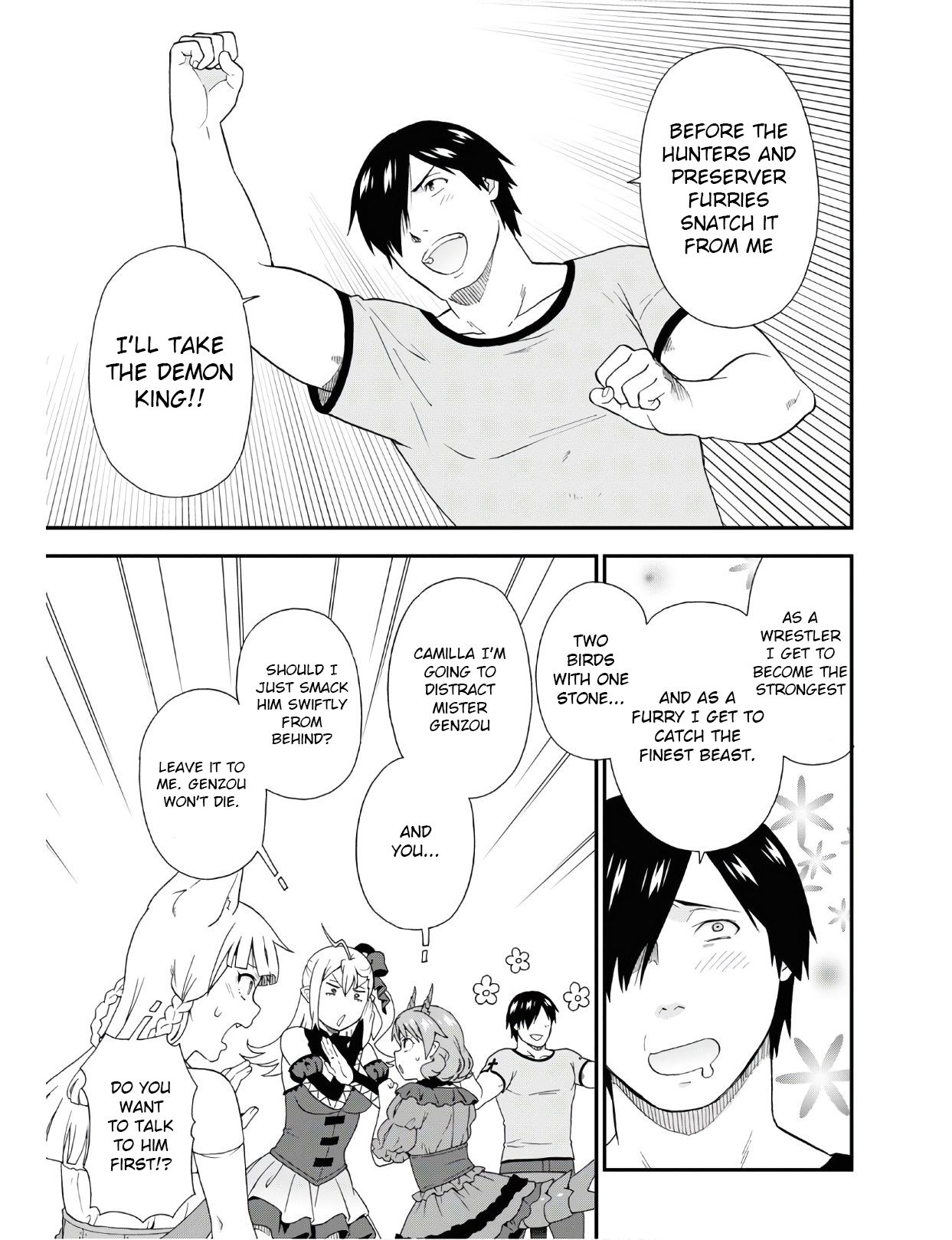 Page 8 of Chapter 33