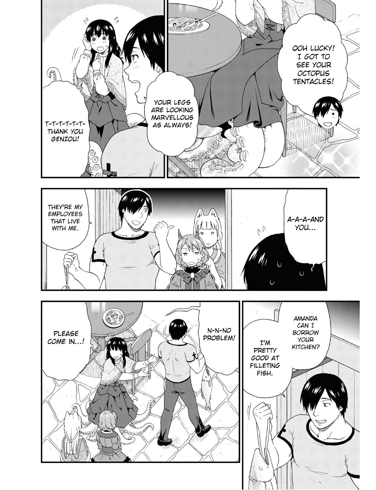 Page 17 of Chapter 33