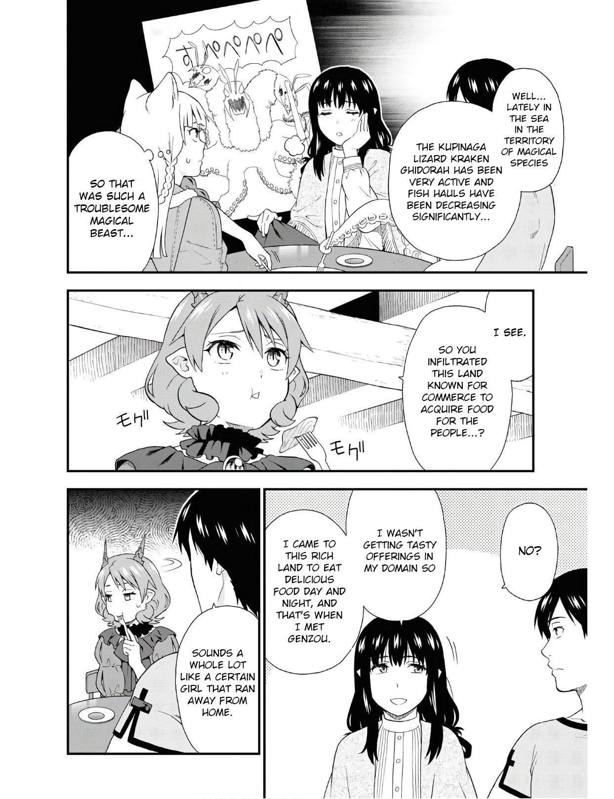 Page 21 of Chapter 33