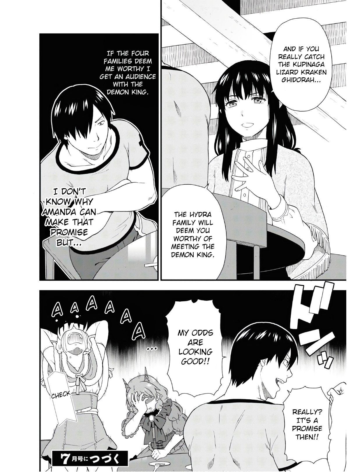 Page 25 of Chapter 33