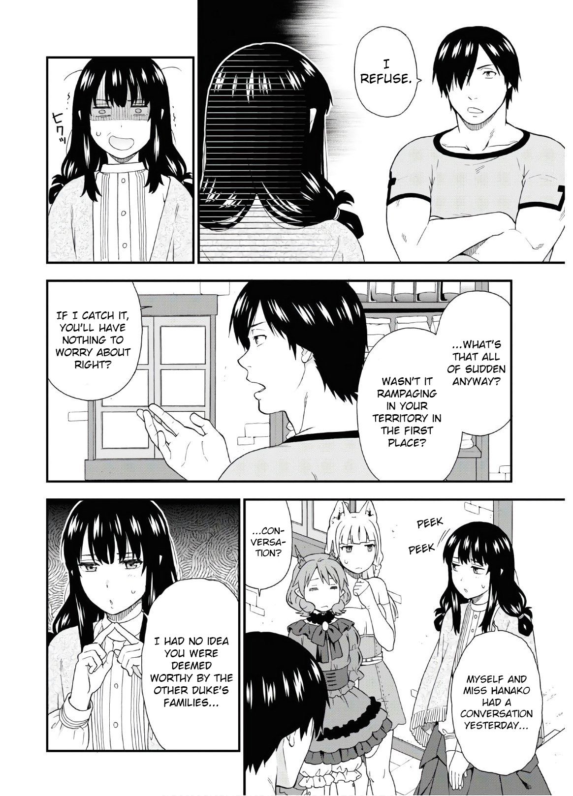 Page 4 of Chapter 34